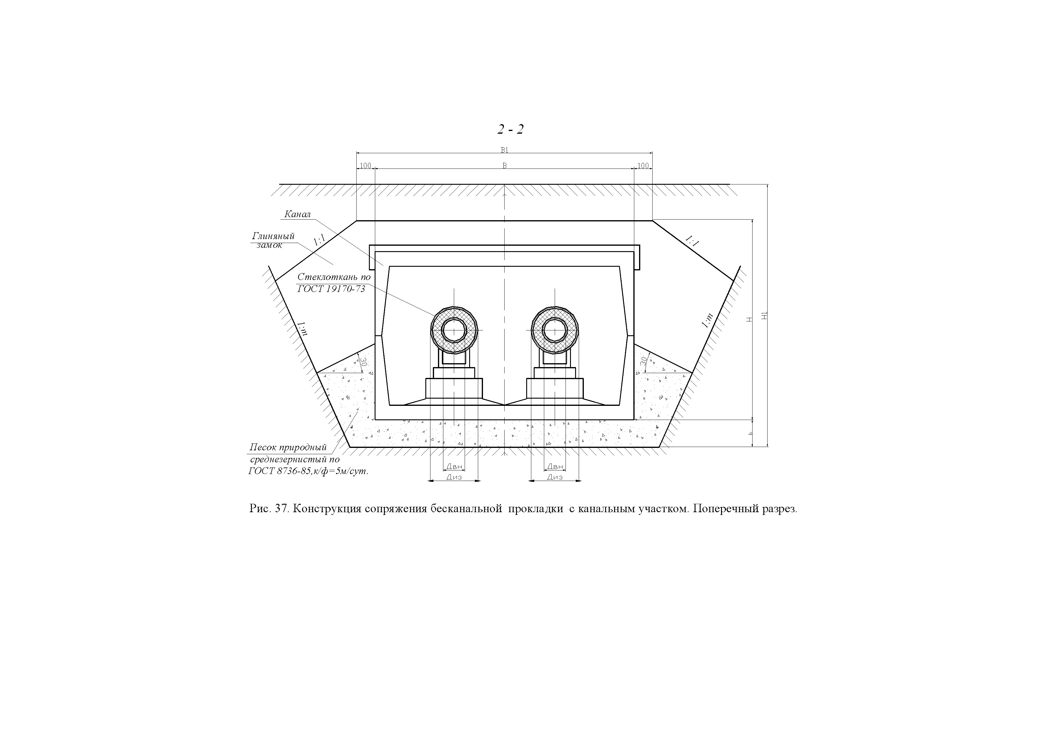 АТР 313.ТС-014.000