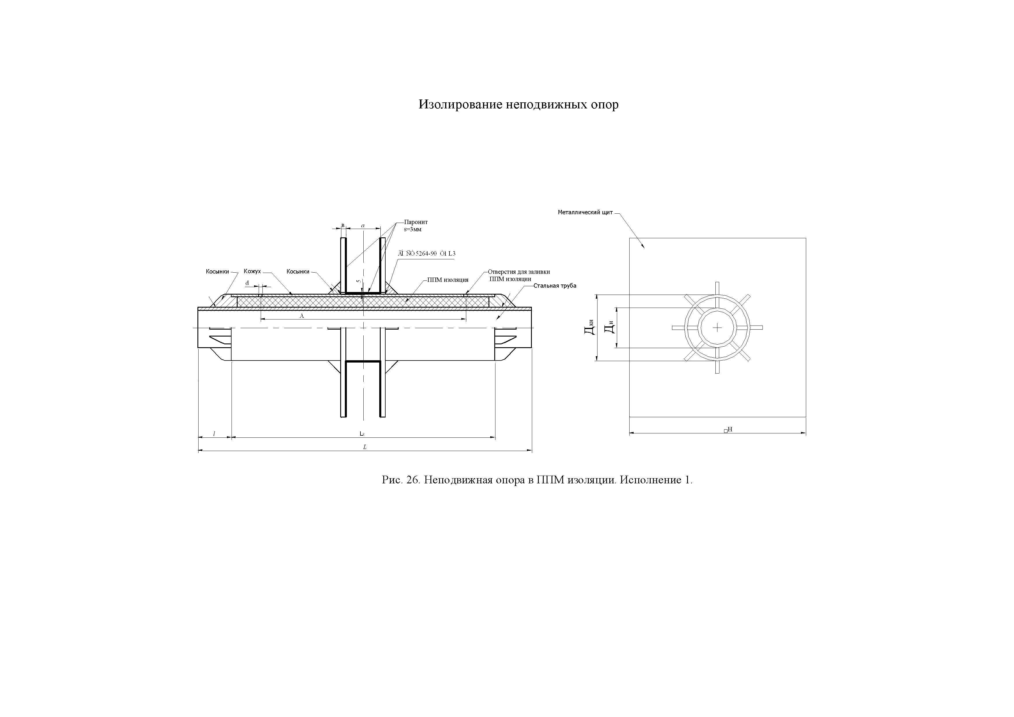 АТР 313.ТС-014.000