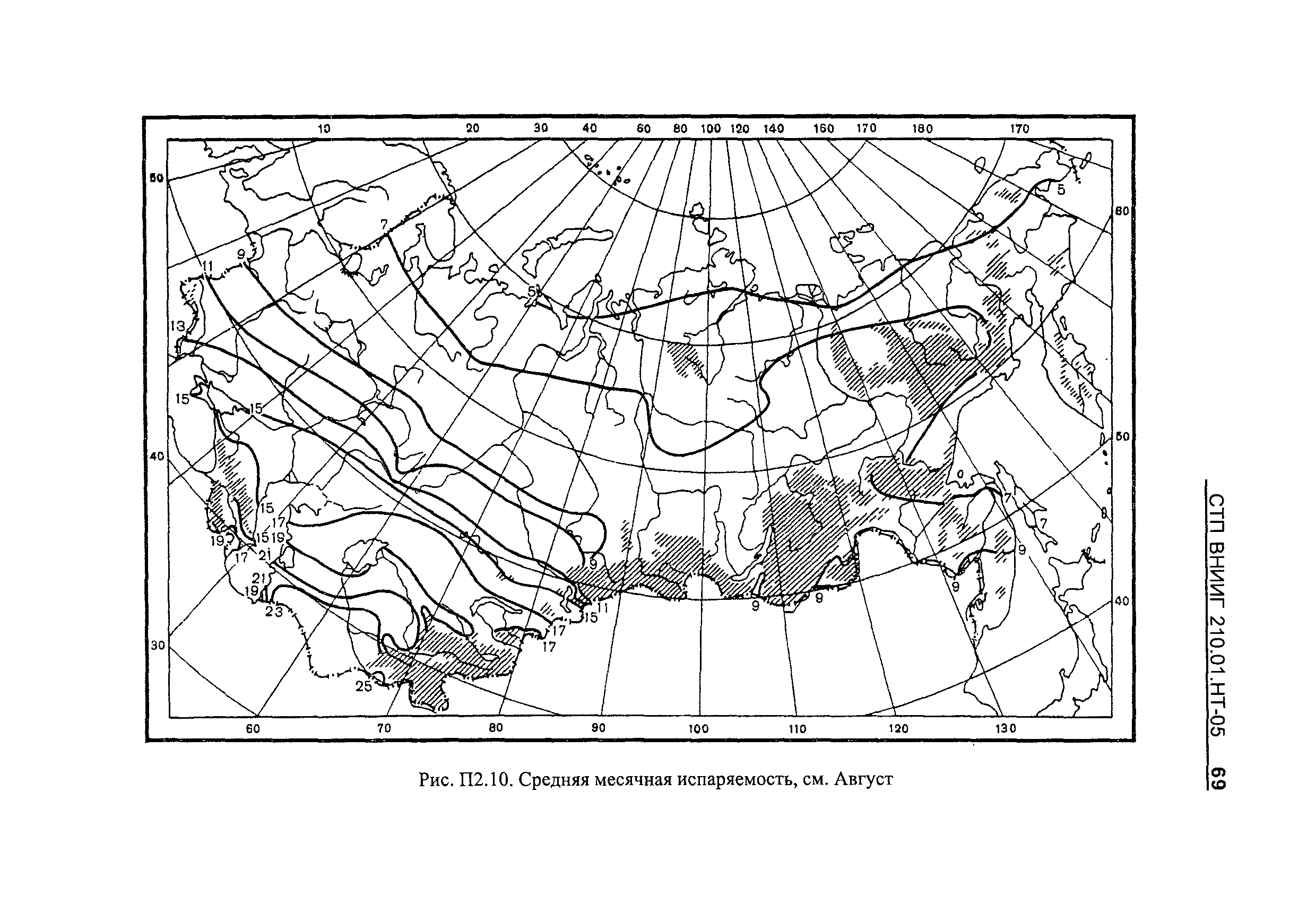 СТП ВНИИГ 210.01.НТ-05