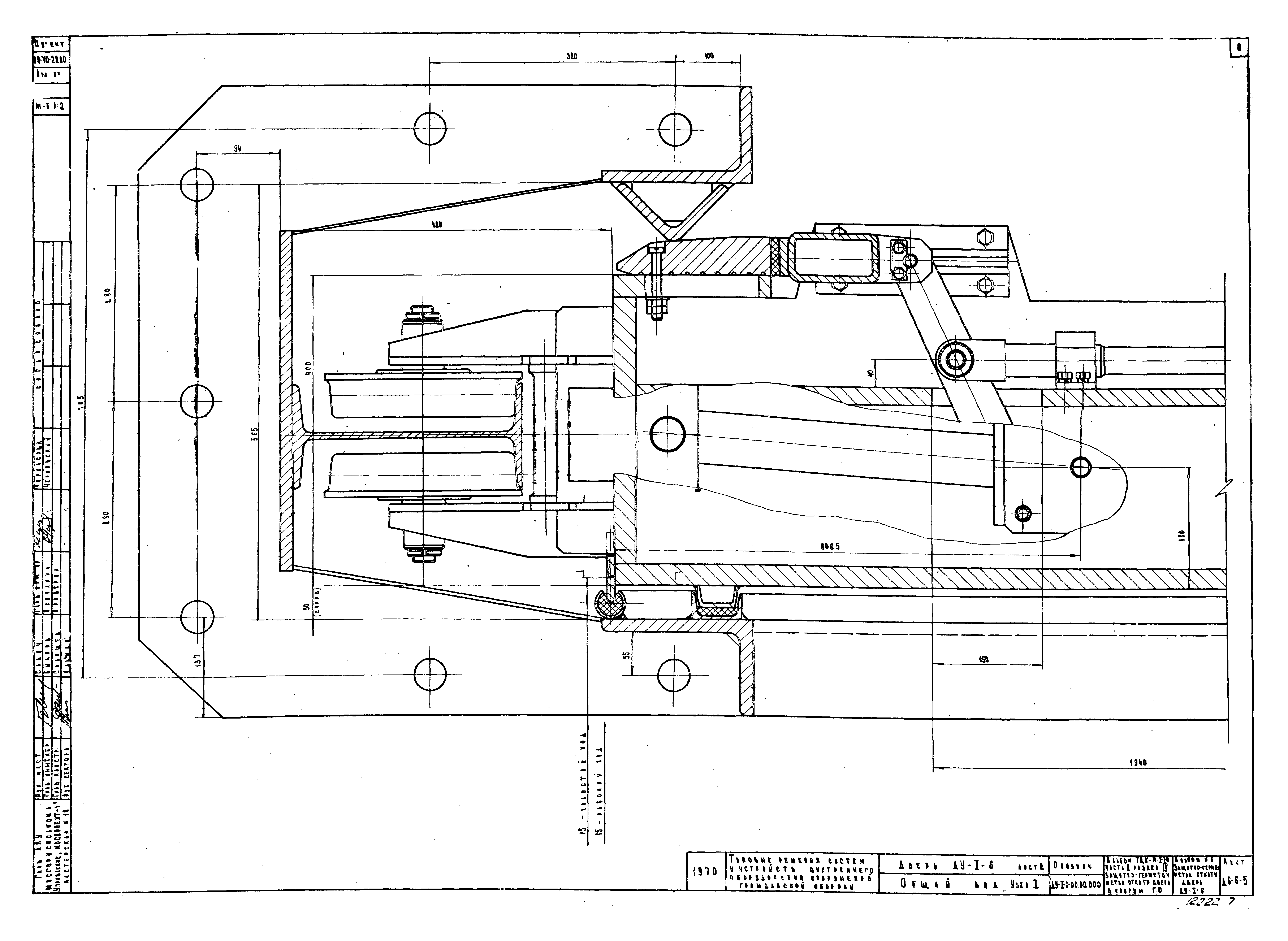 Серия ТДК-Н-1-70 Часть II