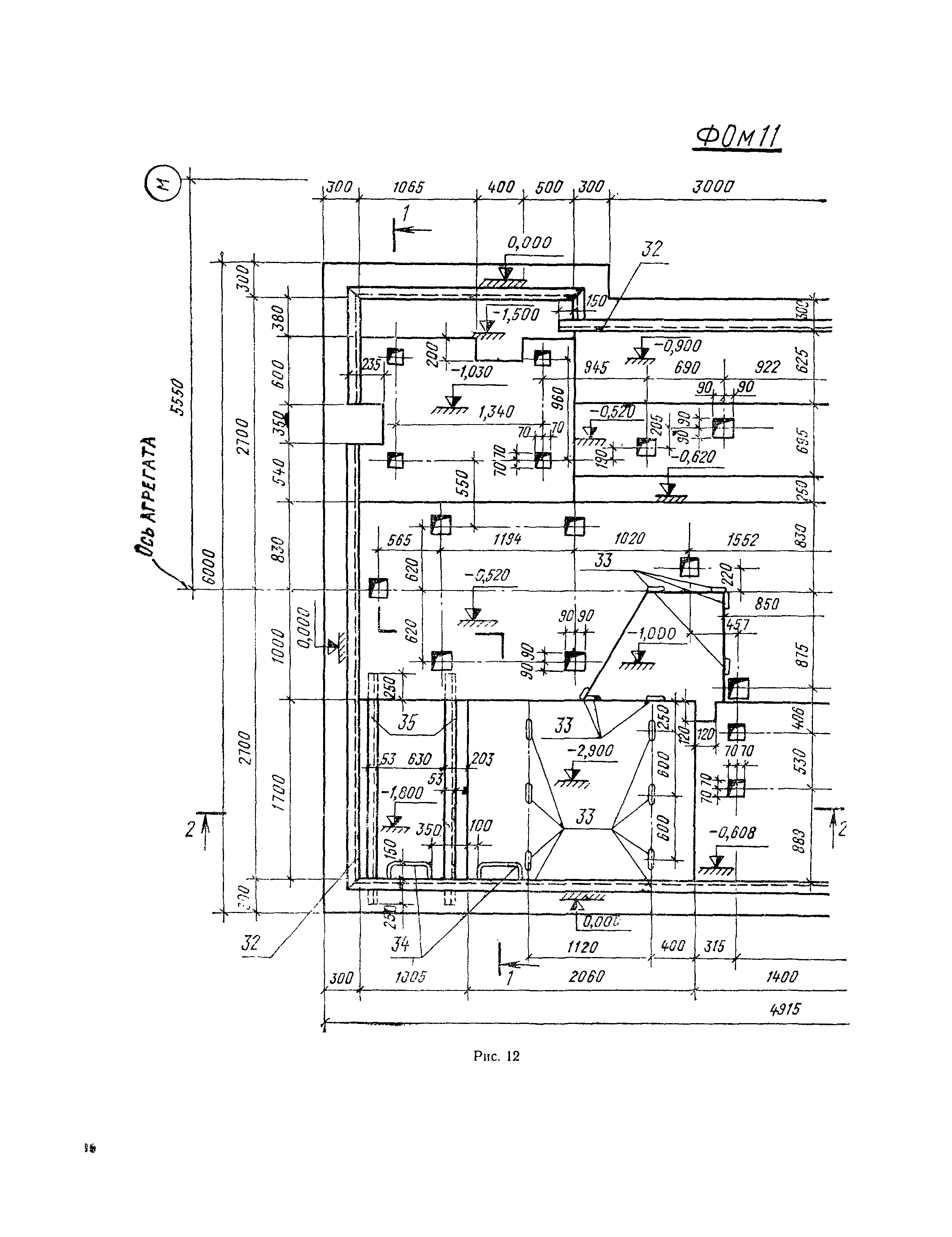 СН 460-74