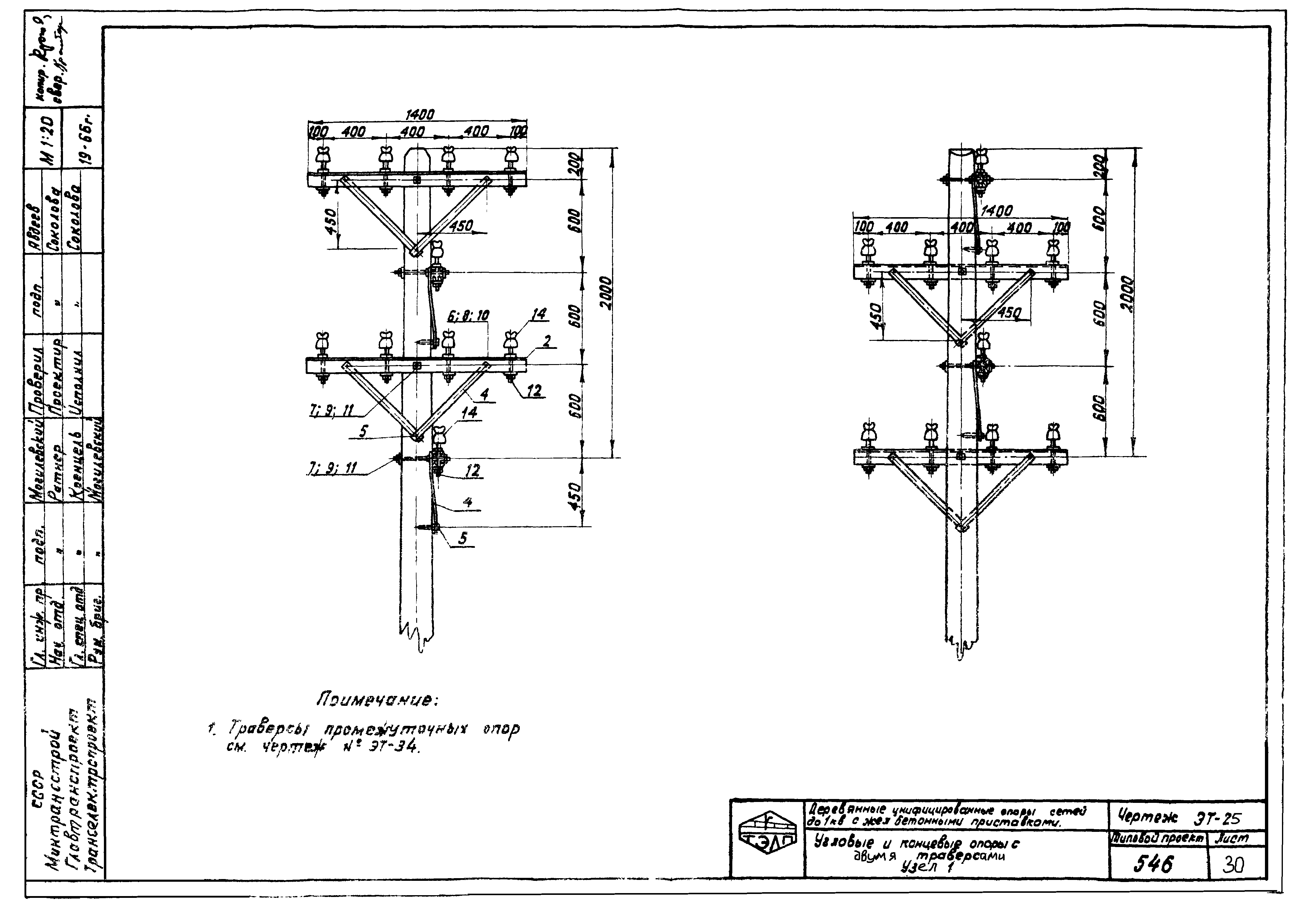 Серия 3.407-22