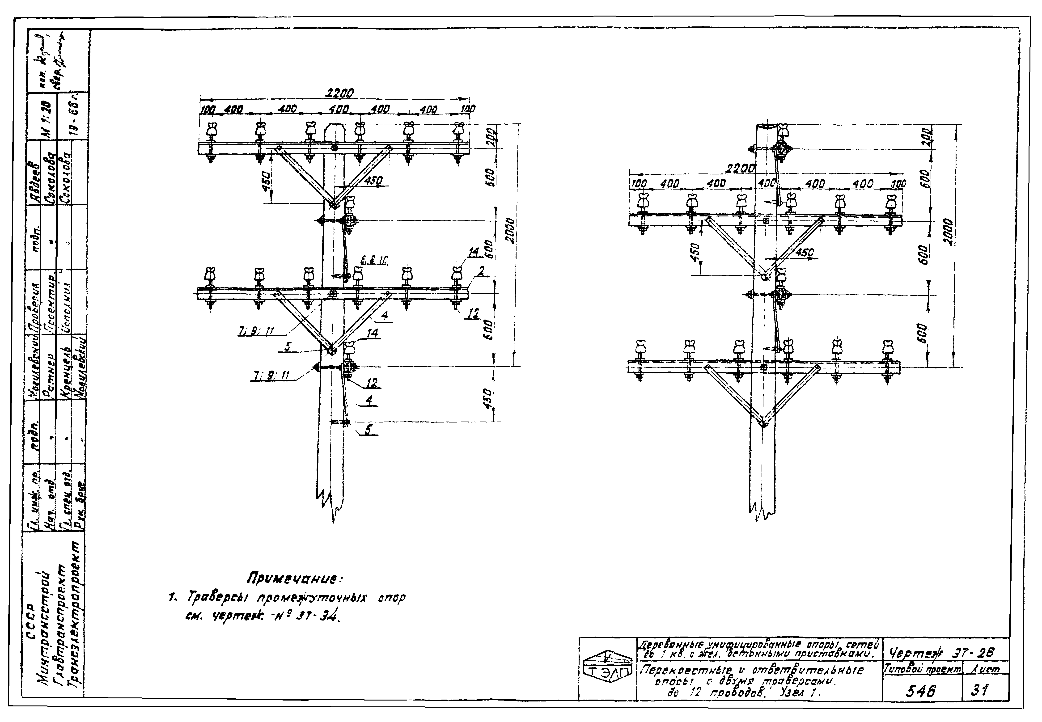 Серия 3.407-22