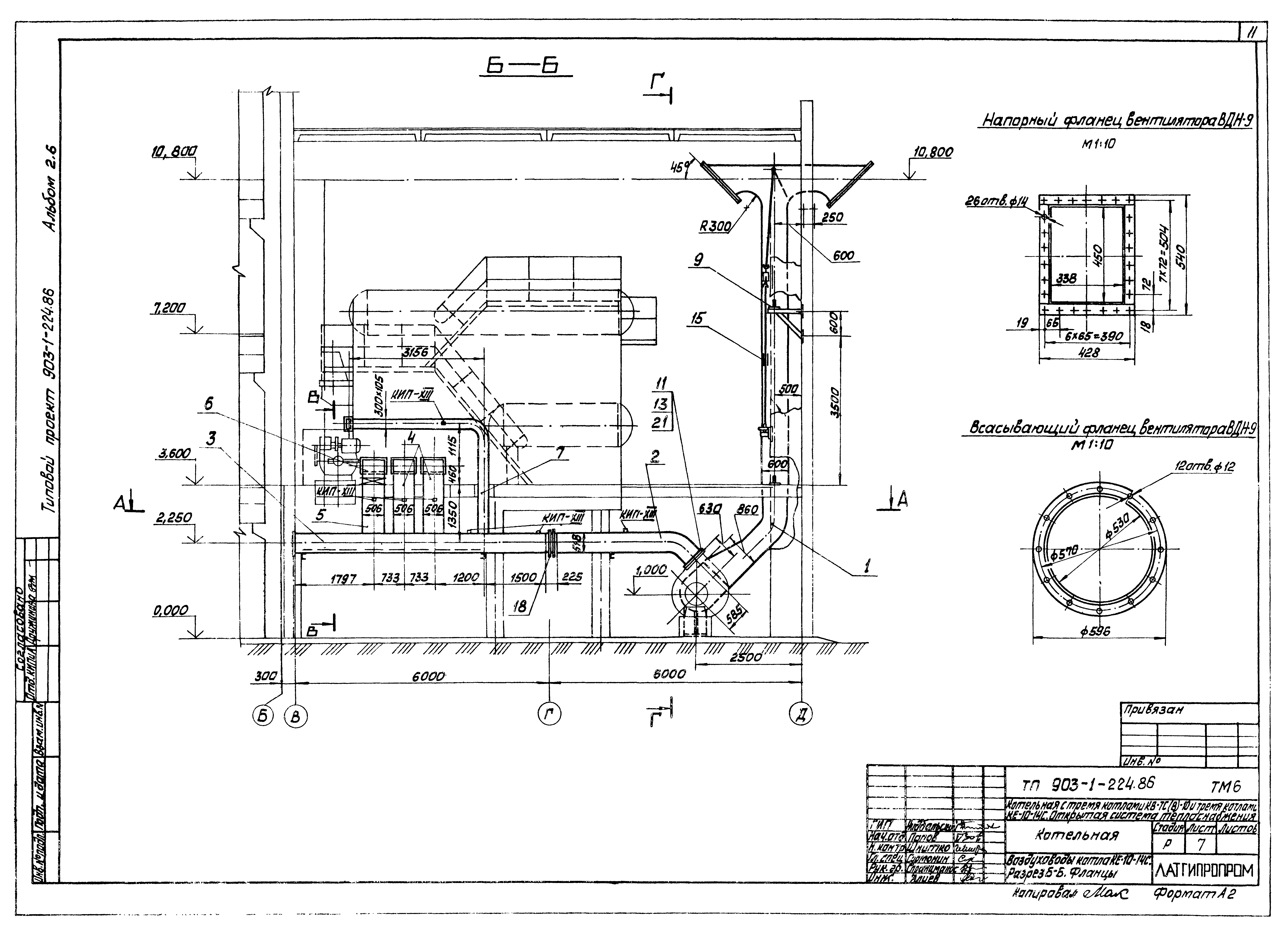 Котел ке 10 14с чертеж