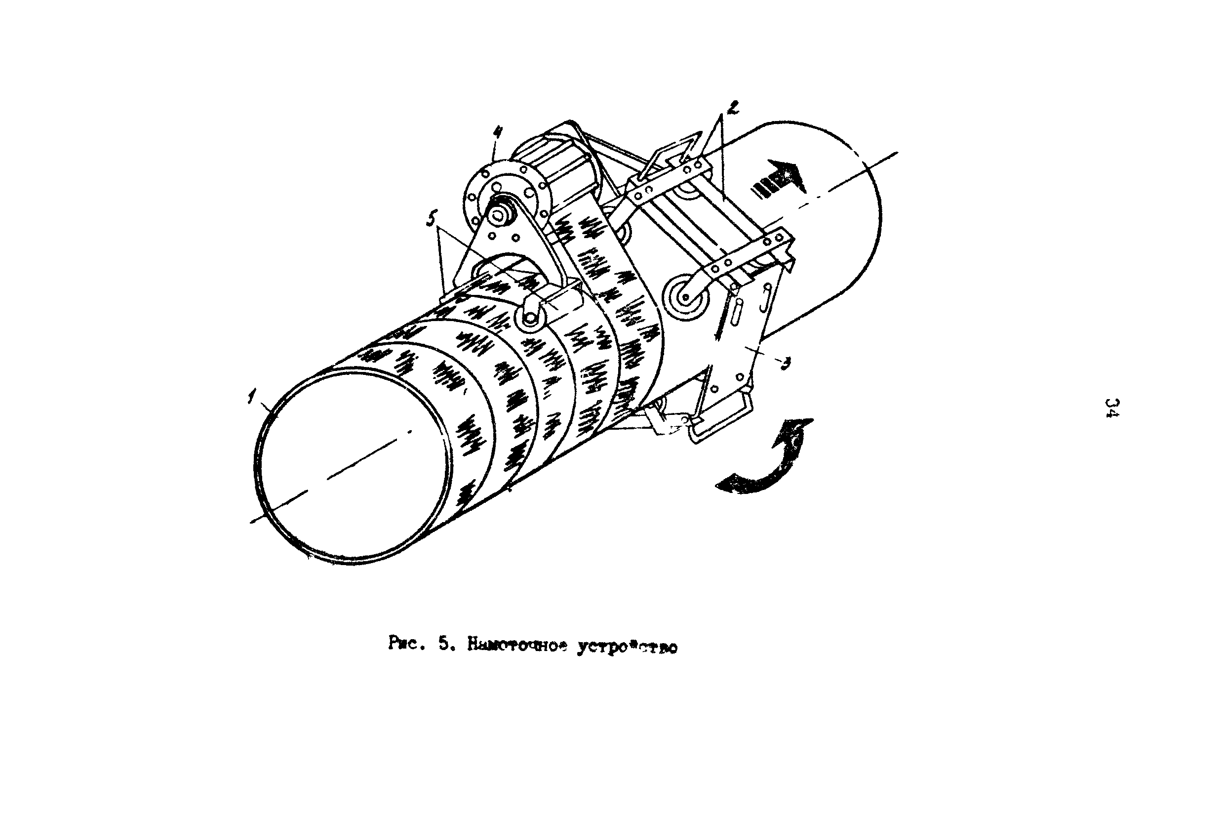 РД 39-30-968-83