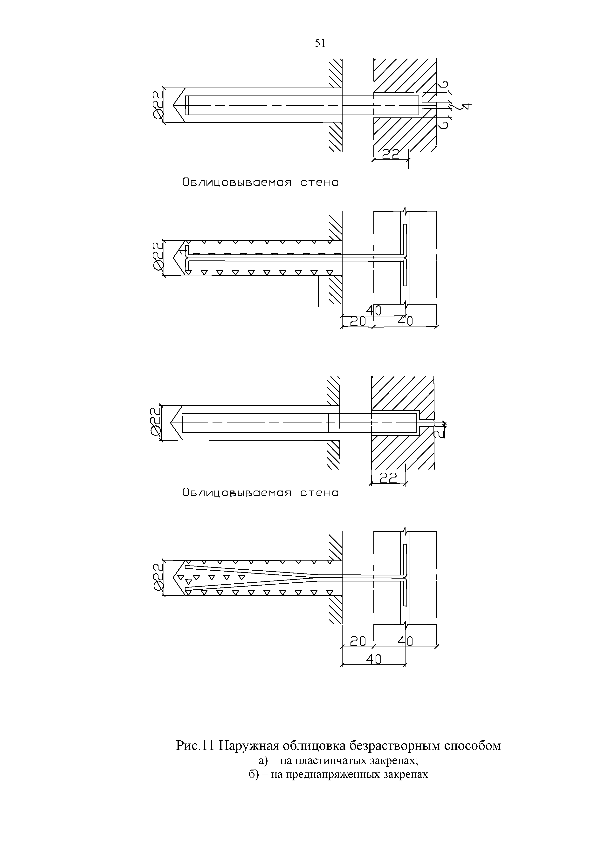 Технологическая карта 134-06 ТК