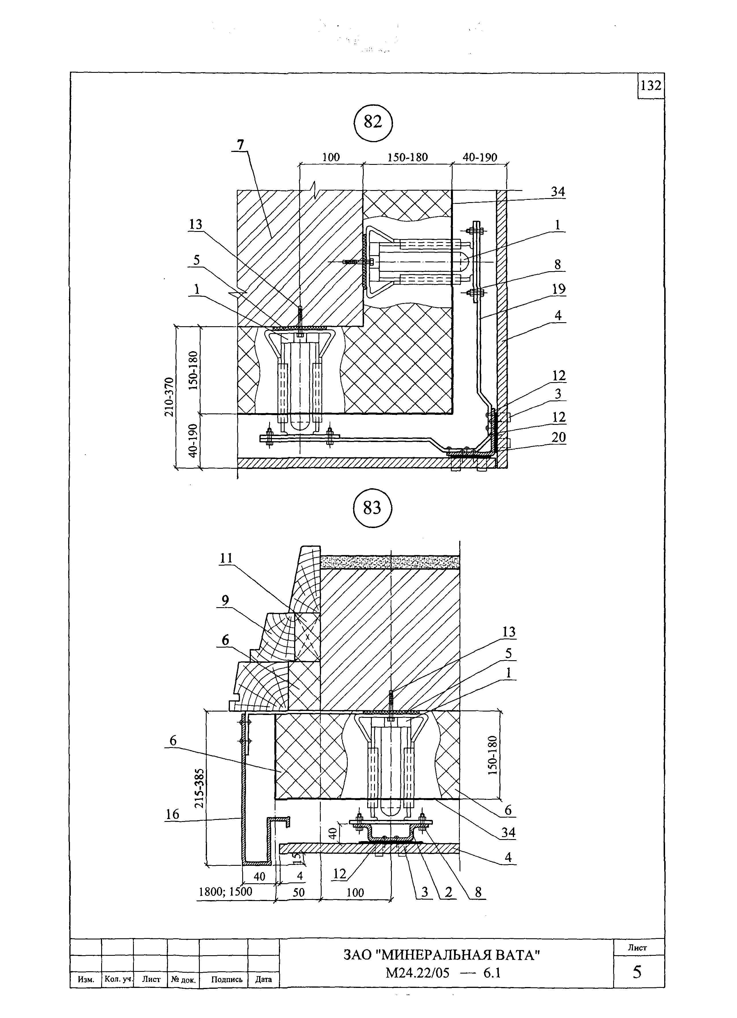 Шифр М24.22/05