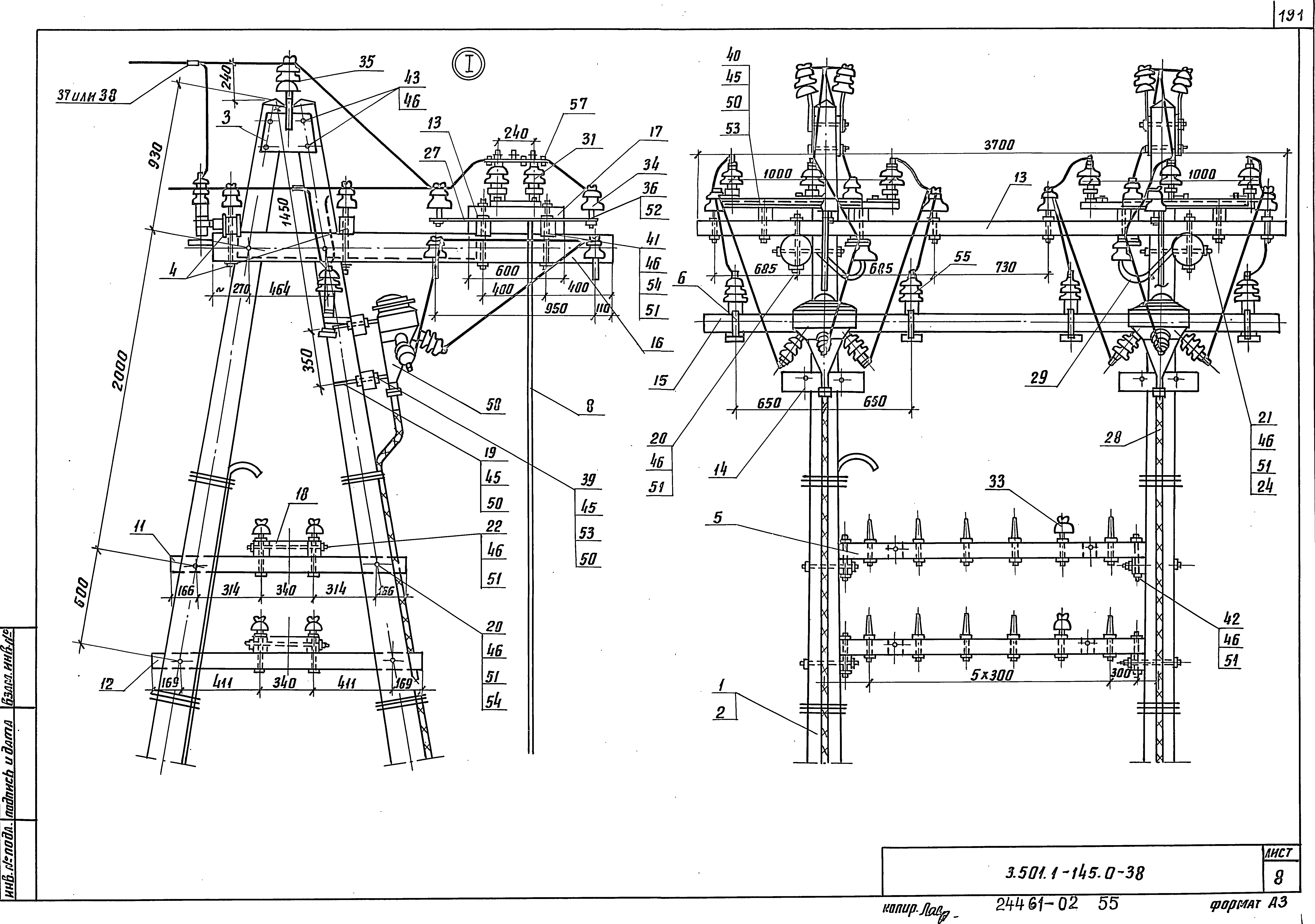 Серия 3.501.1-145