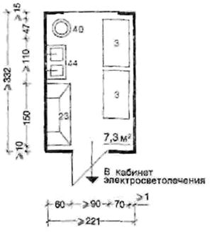 Описание: iii