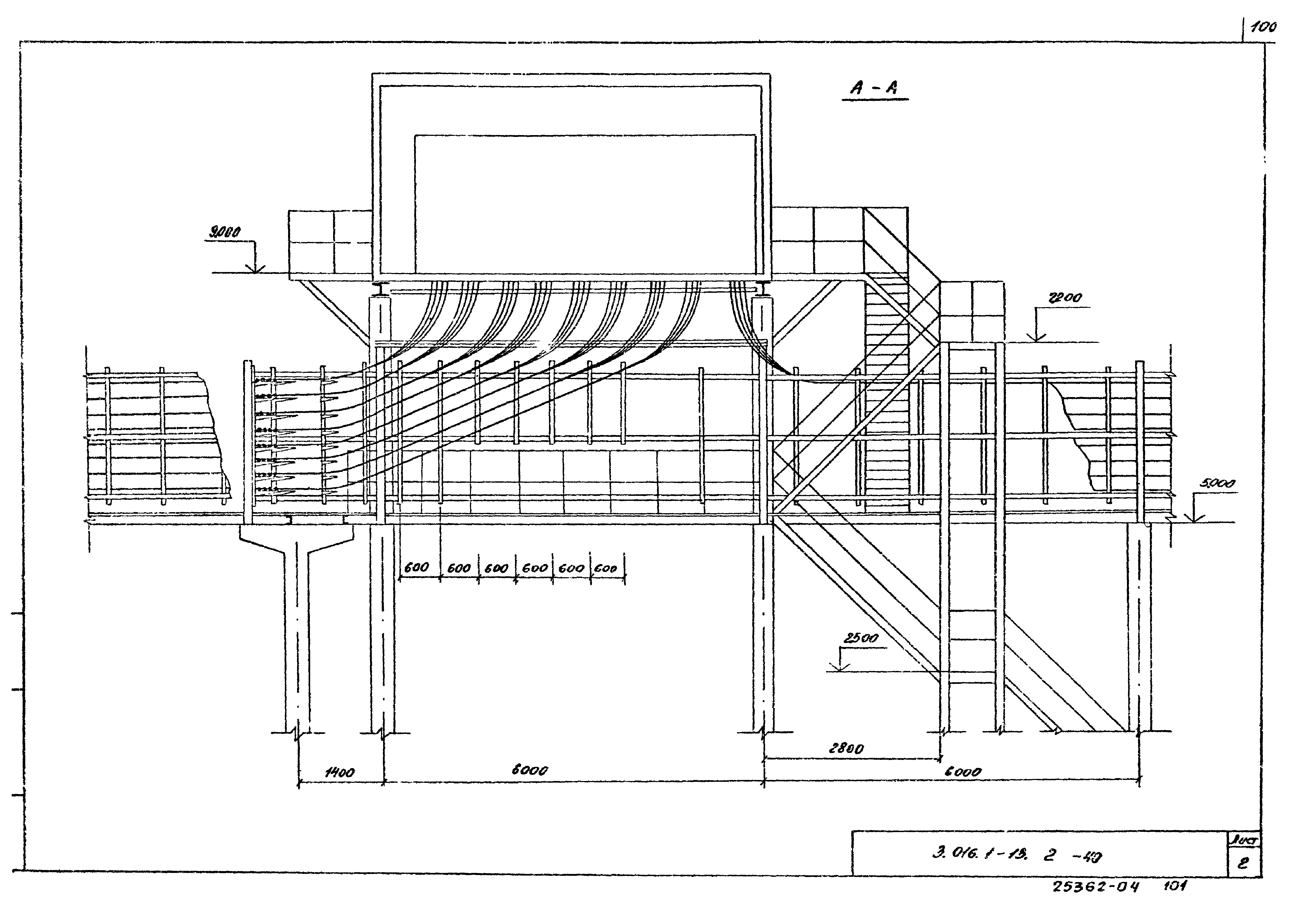 Серия 3.016.1-13