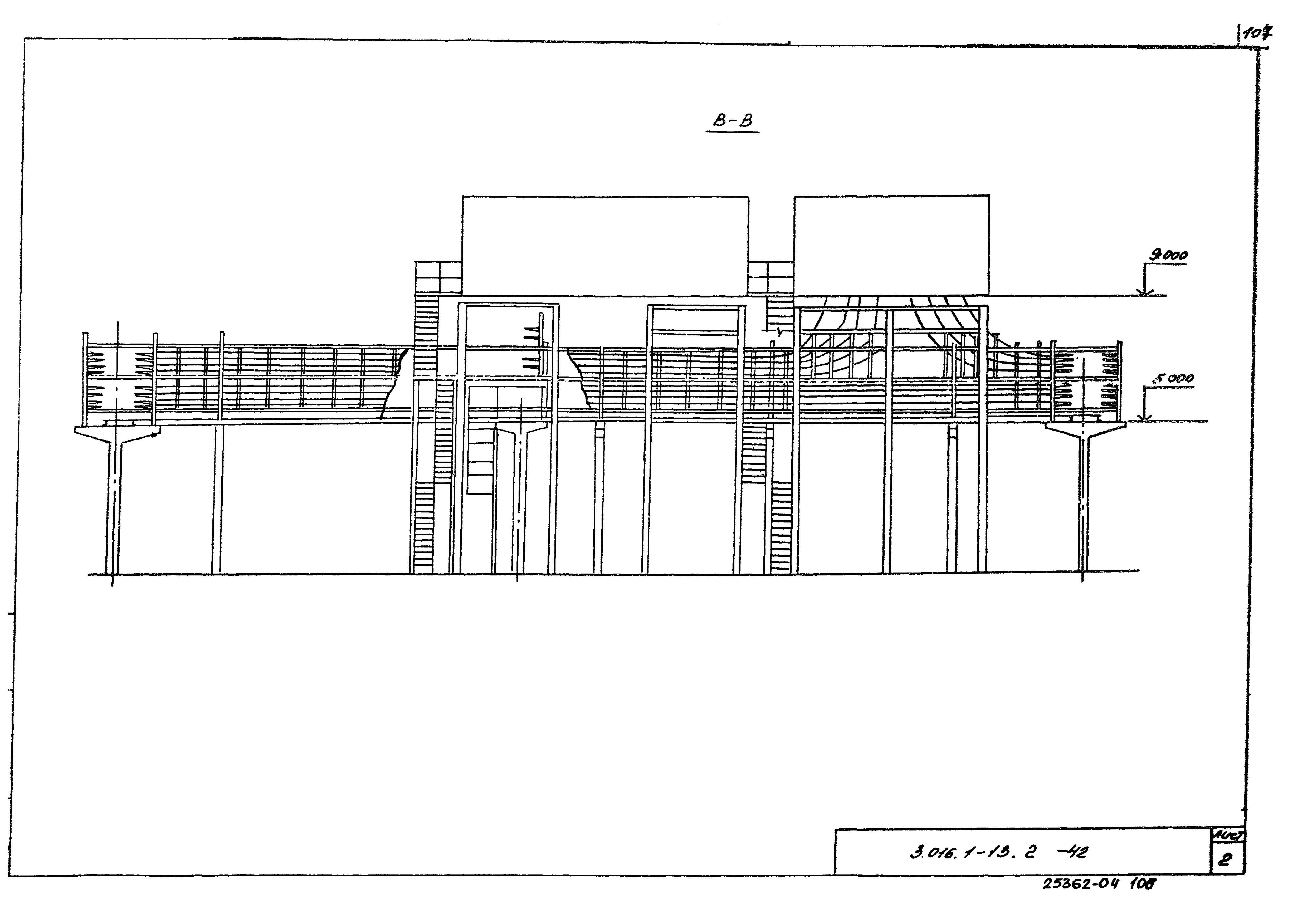 Серия 3.016.1-13