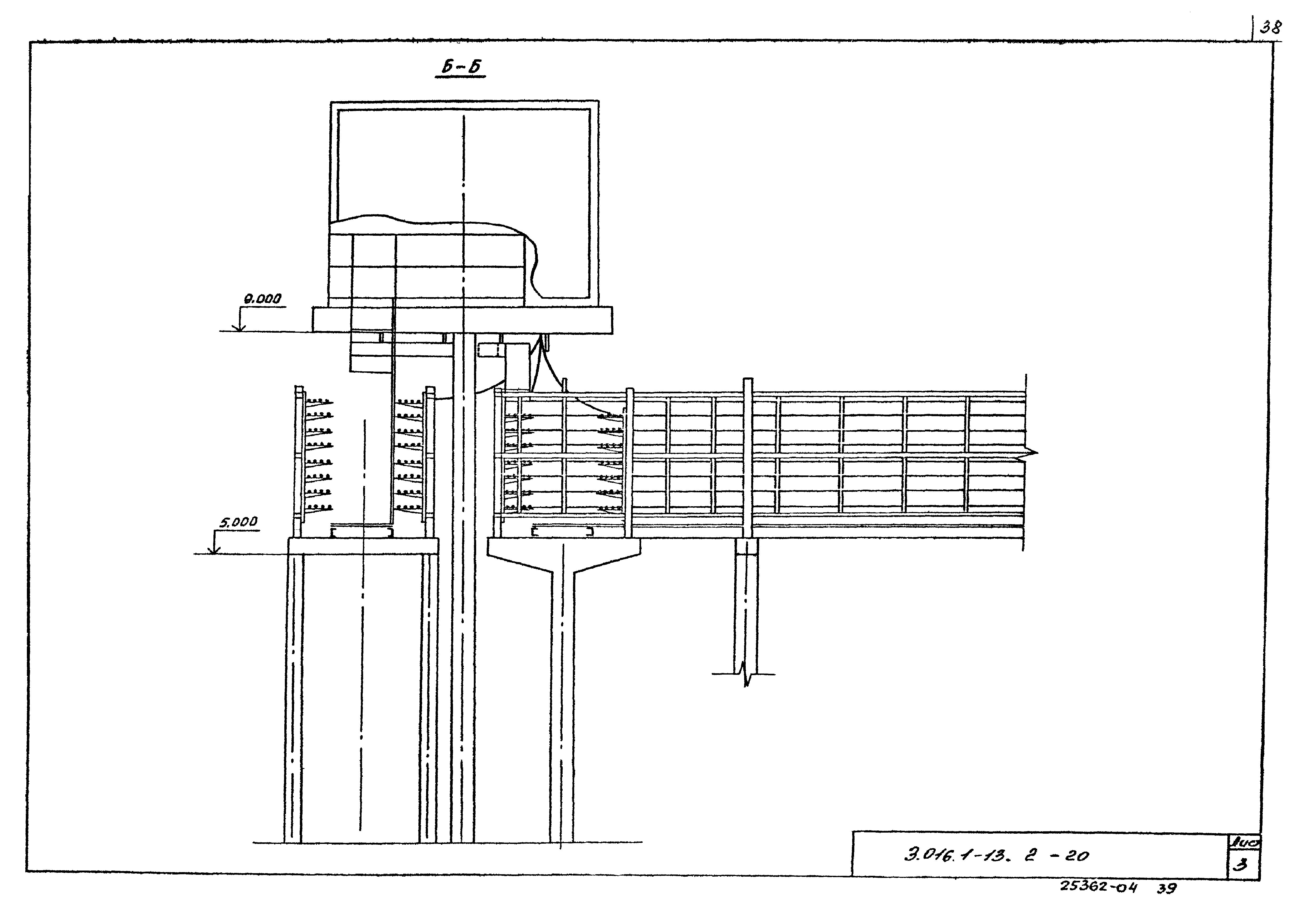 Серия 3.016.1-13