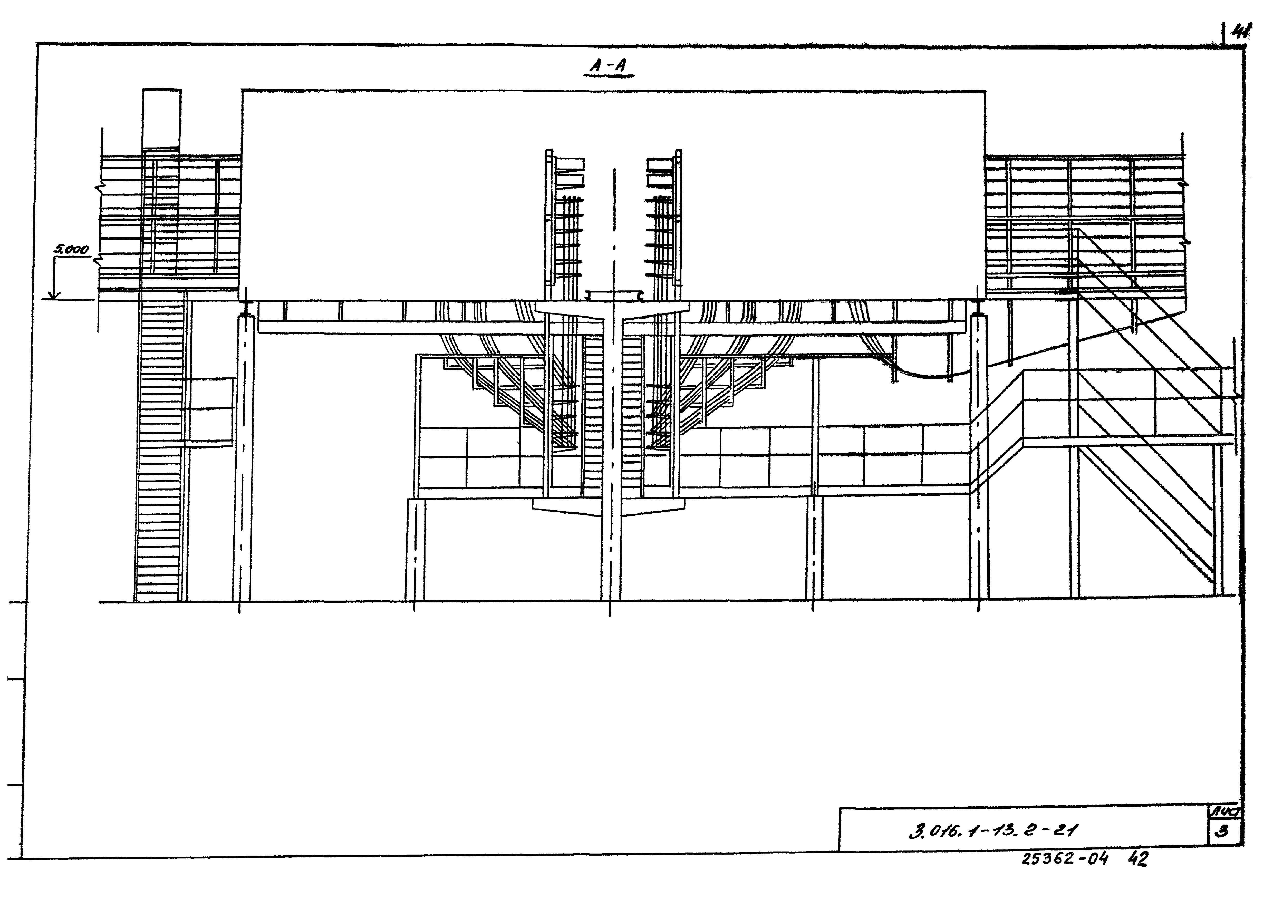 Серия 3.016.1-13