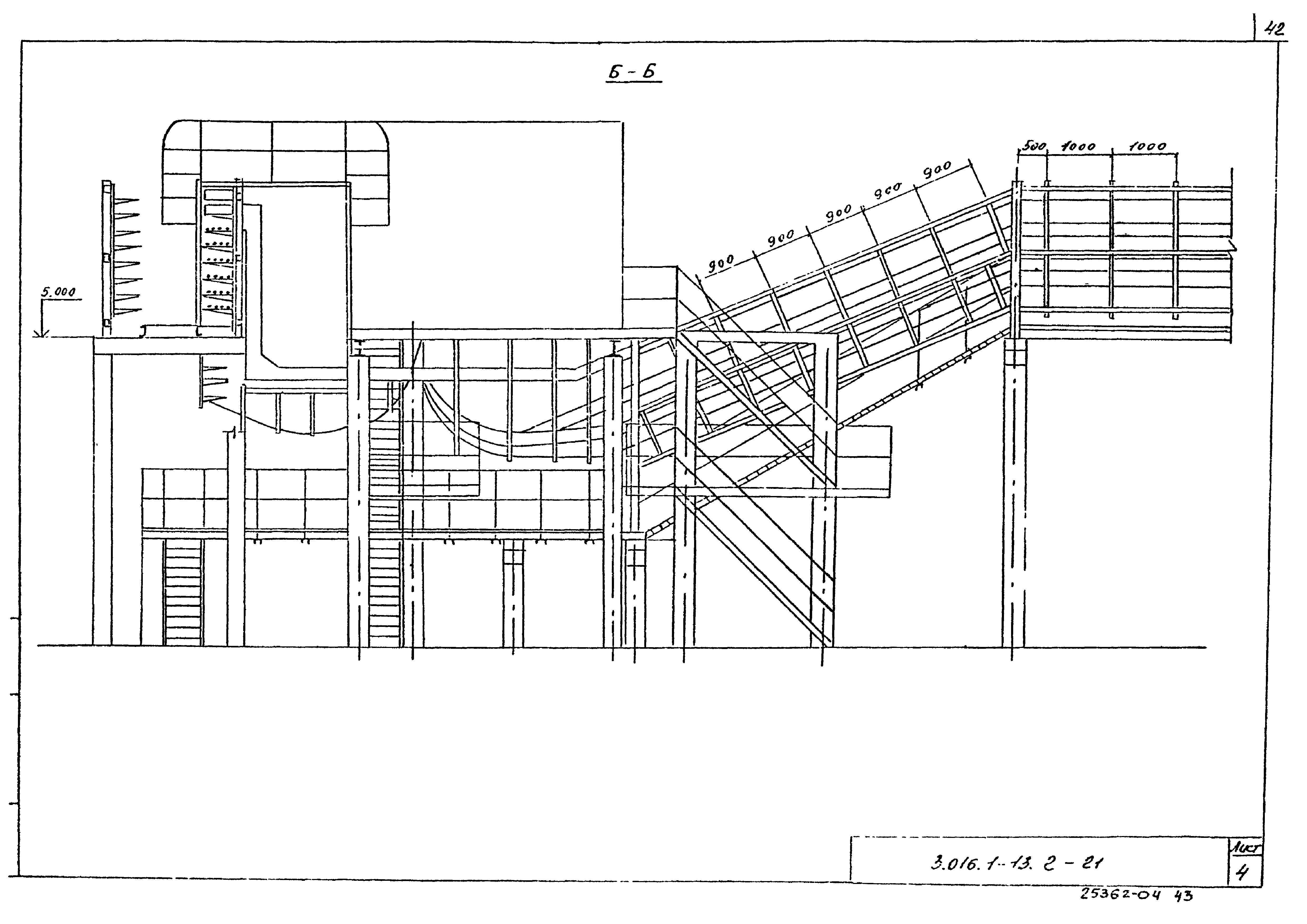 Серия 3.016.1-13