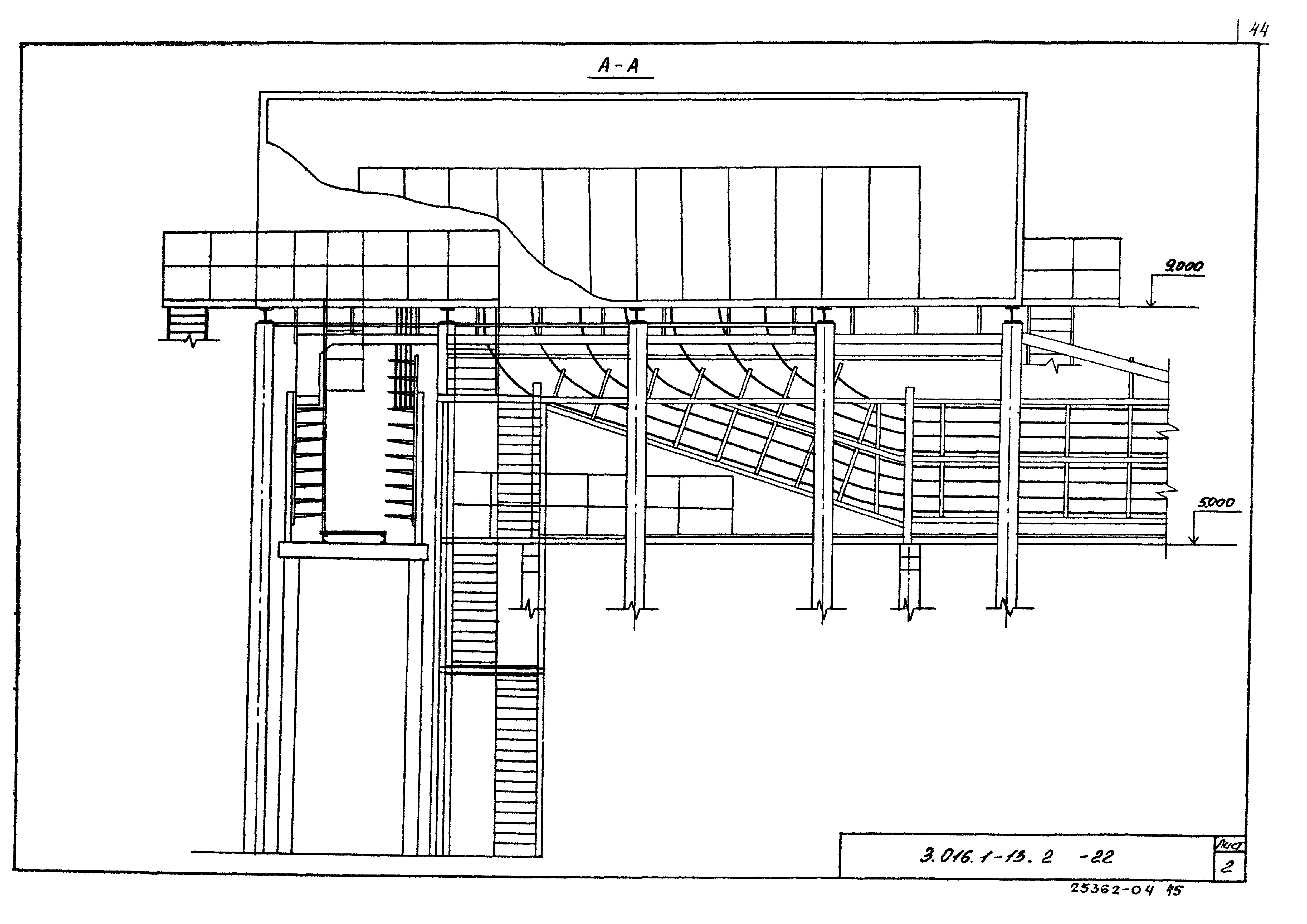 Серия 3.016.1-13