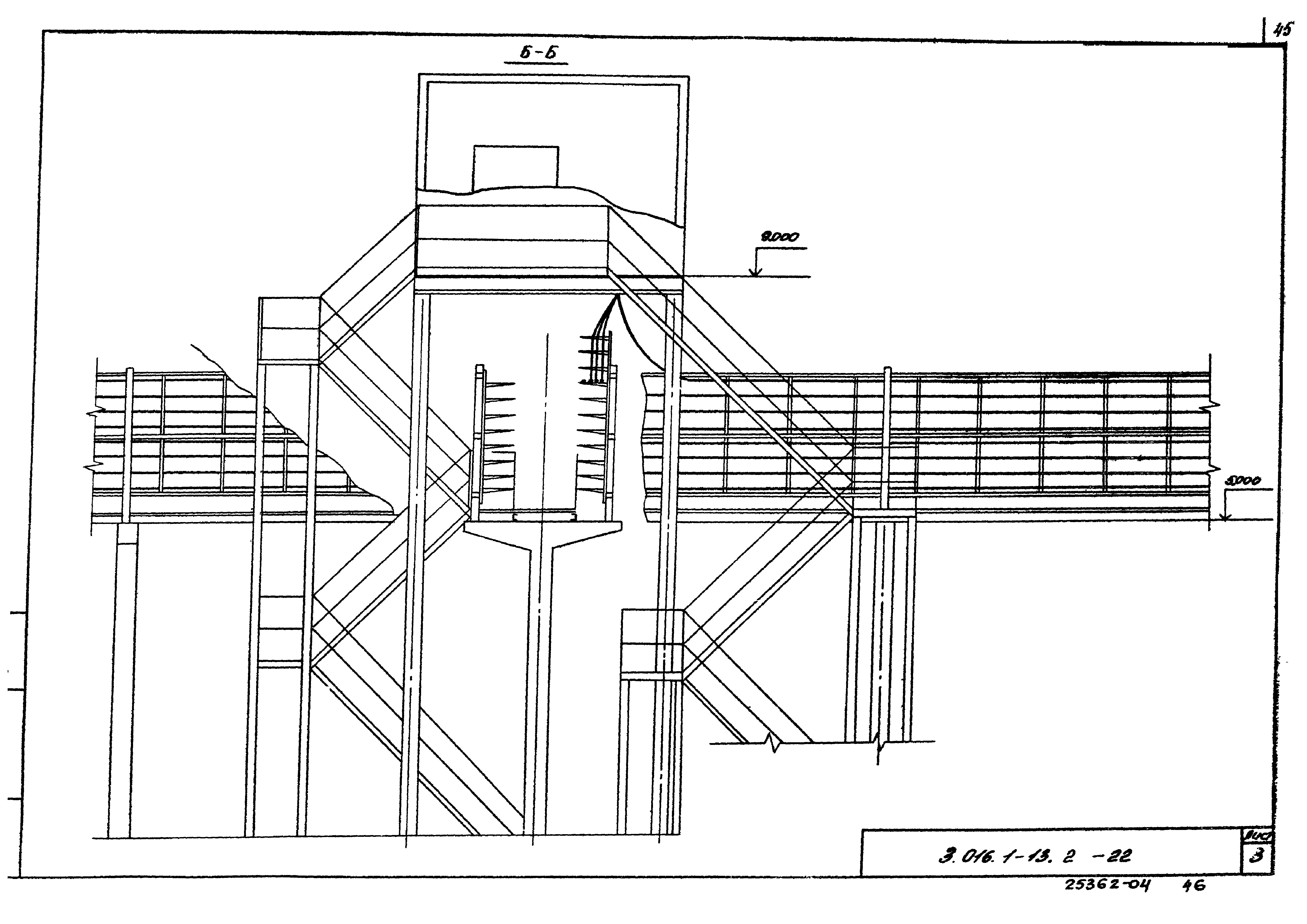 Серия 3.016.1-13