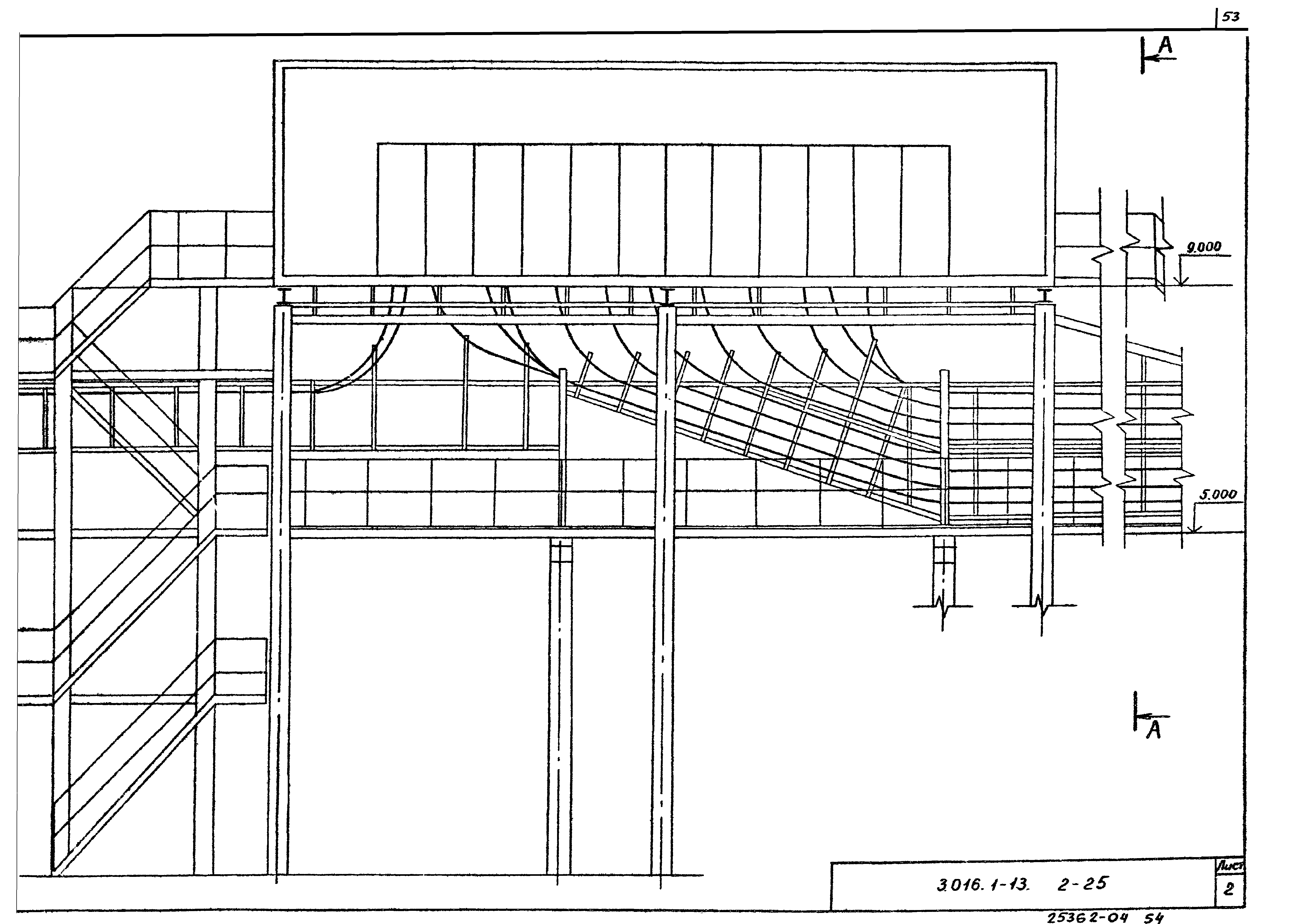 Серия 3.016.1-13