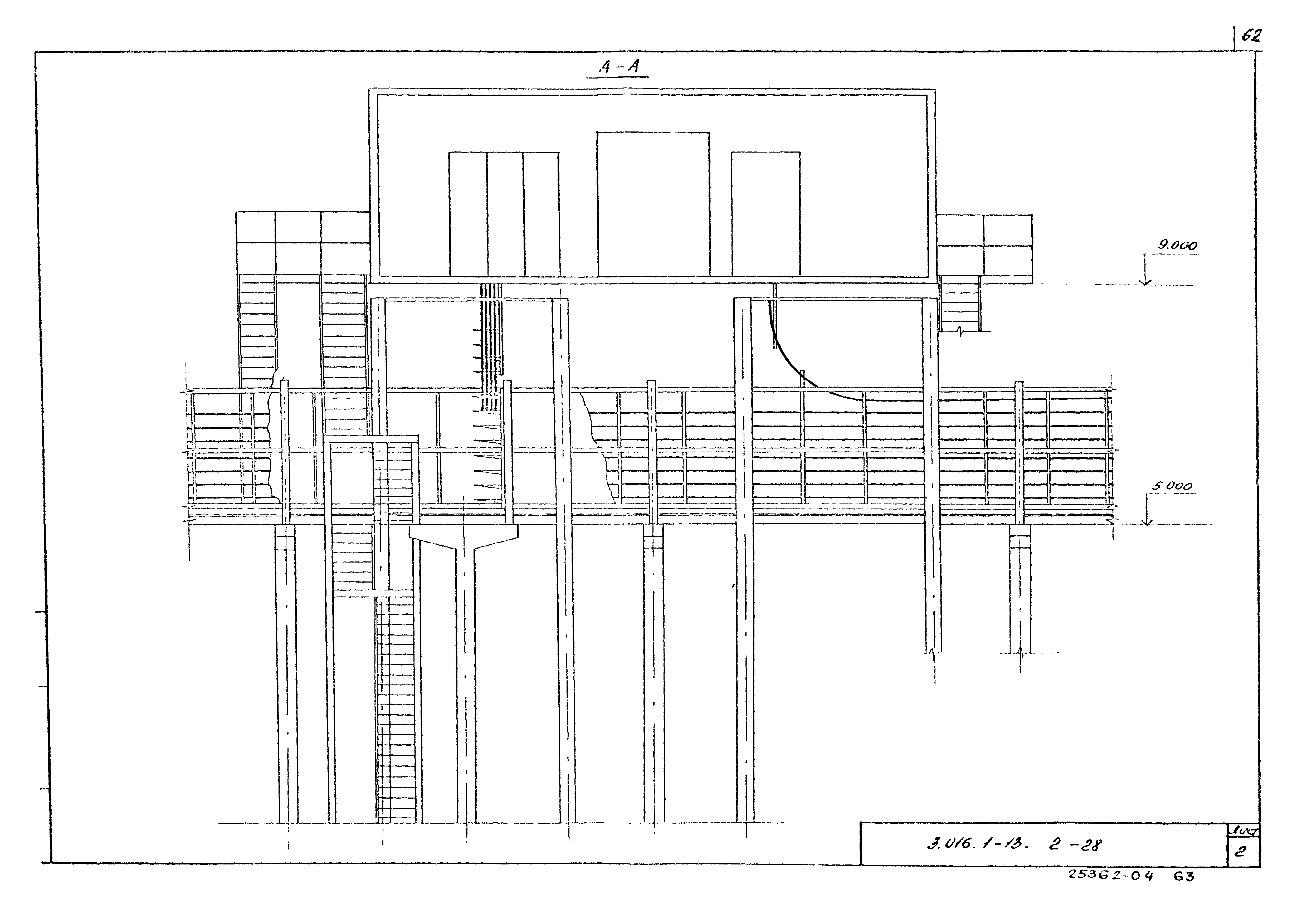 Серия 3.016.1-13