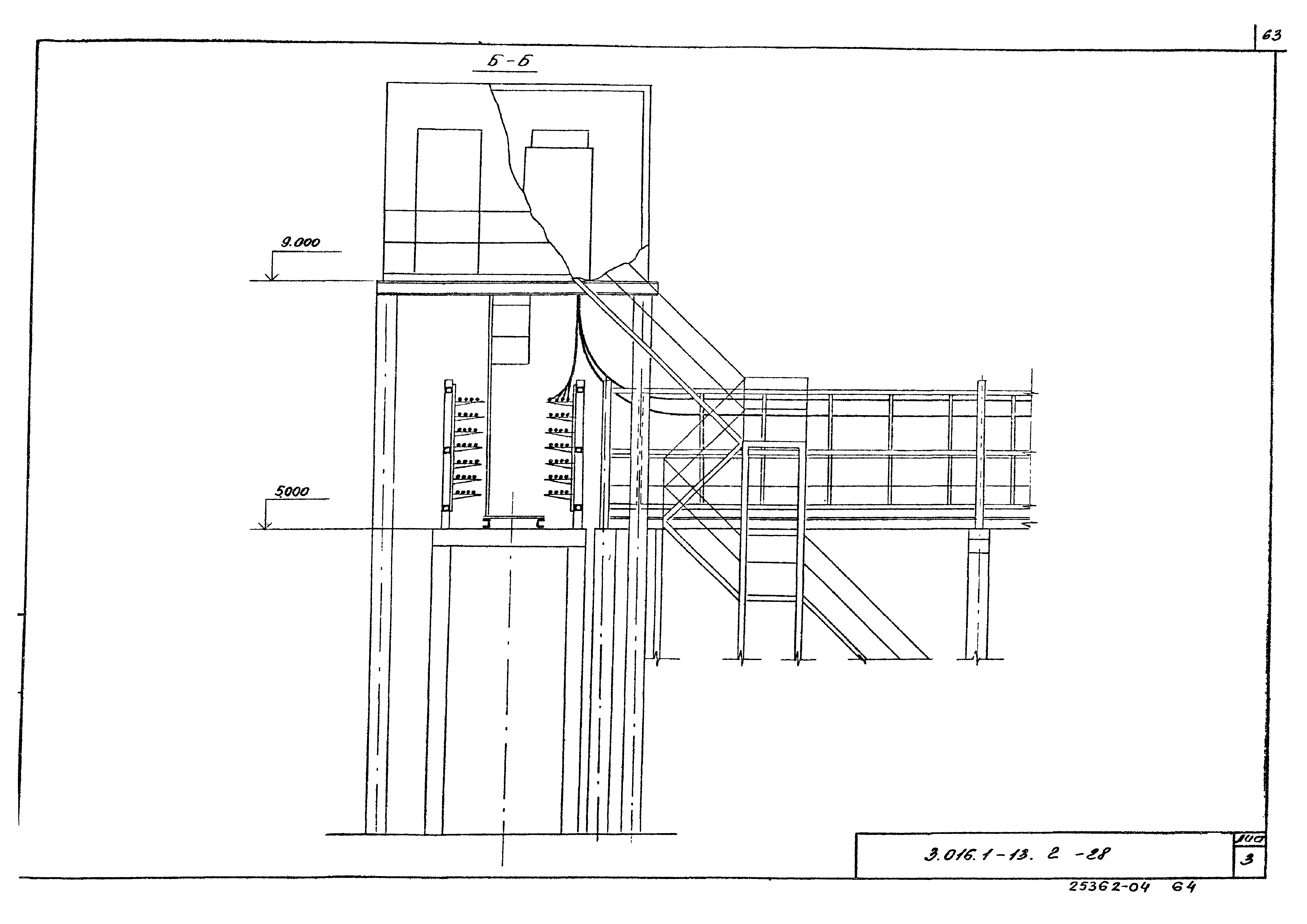 Серия 3.016.1-13