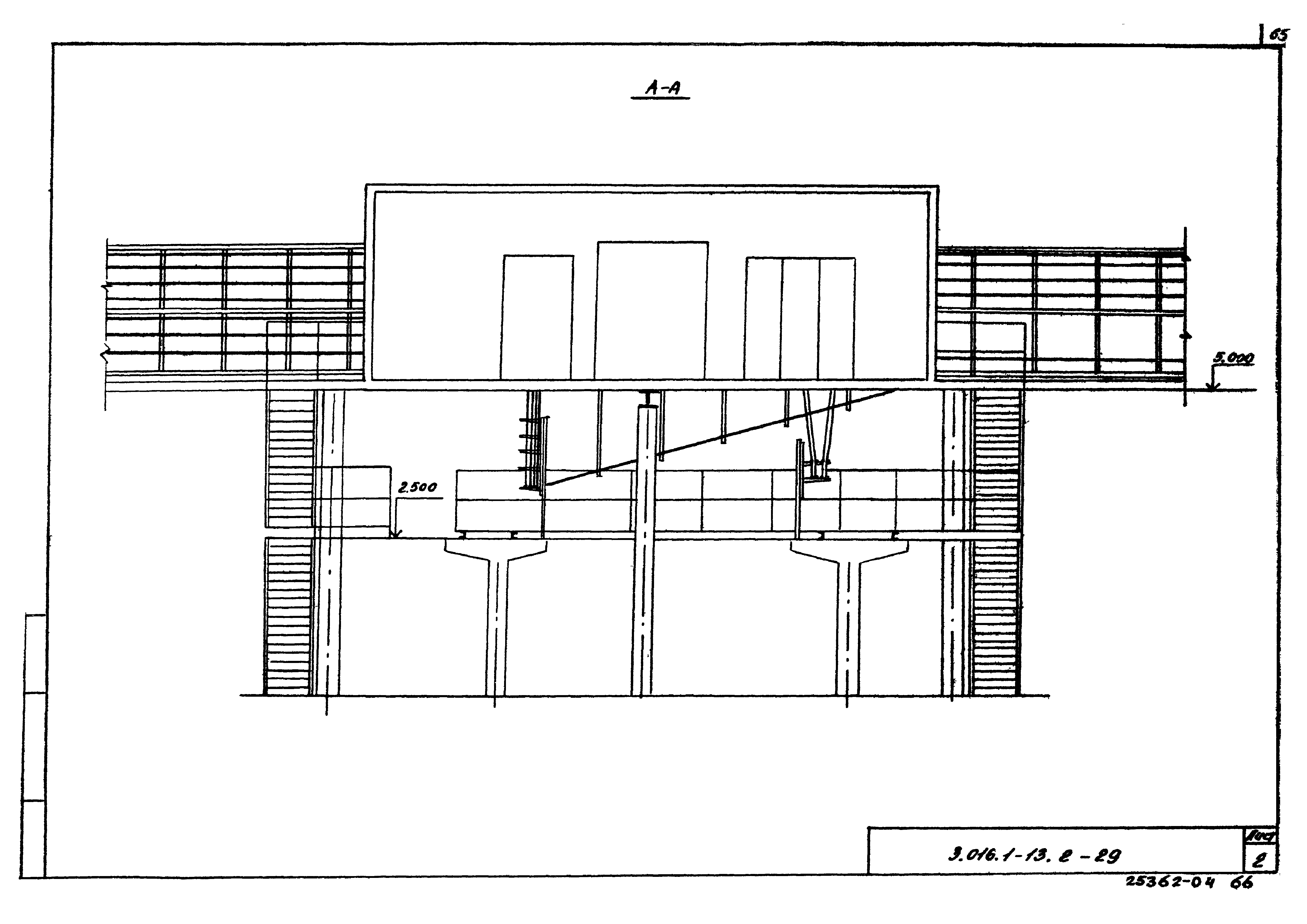 Серия 3.016.1-13