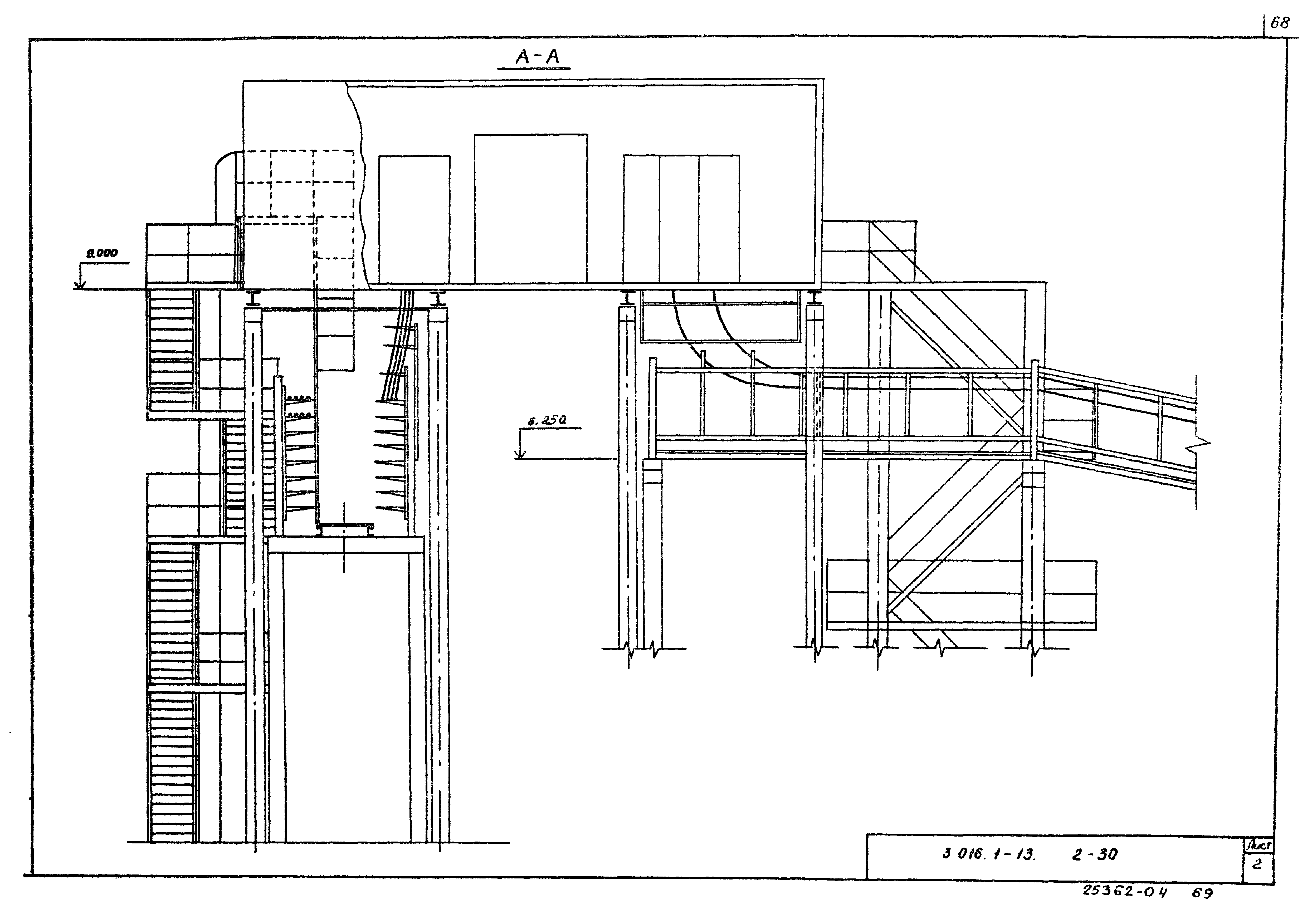 Серия 3.016.1-13