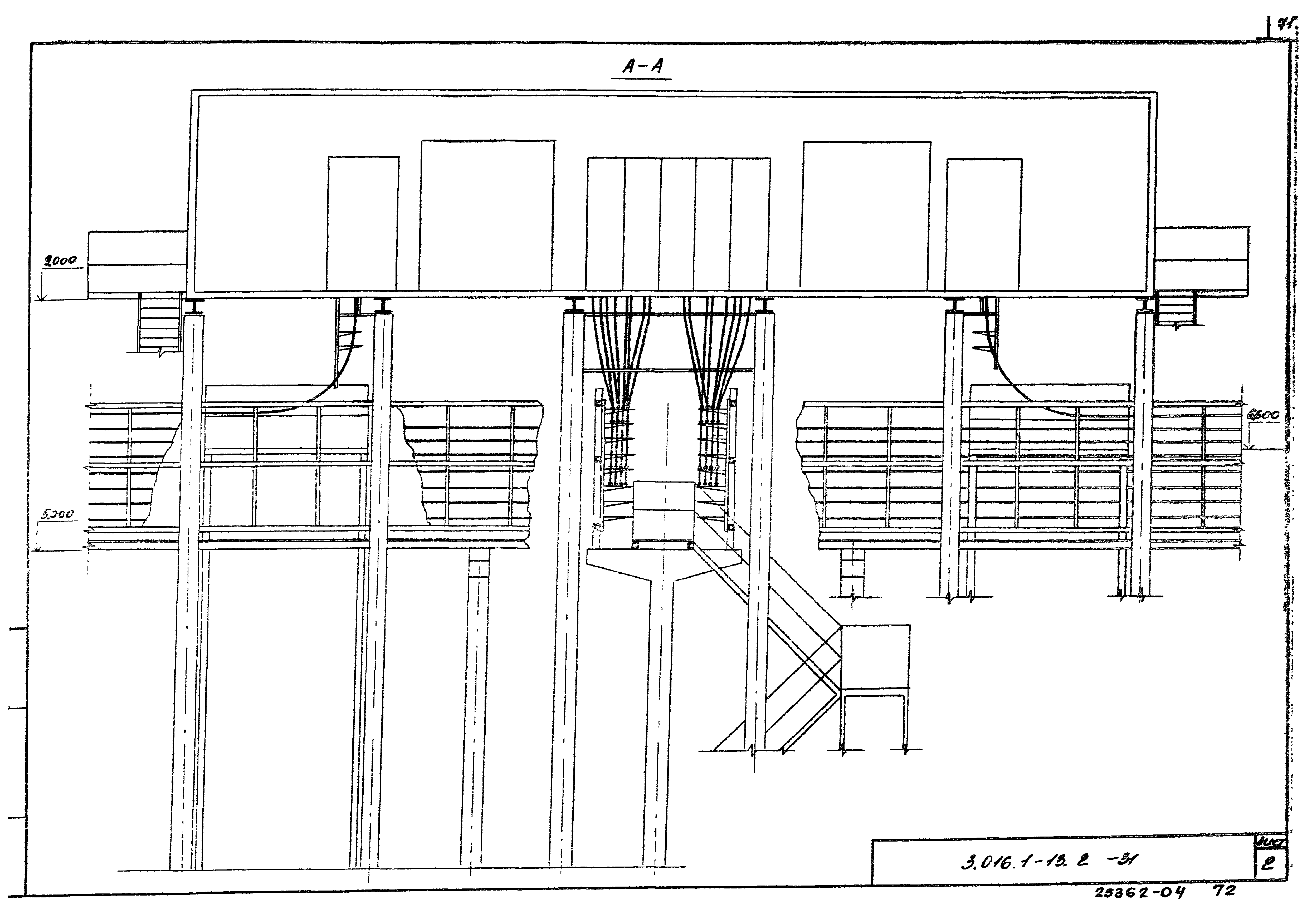 Серия 3.016.1-13