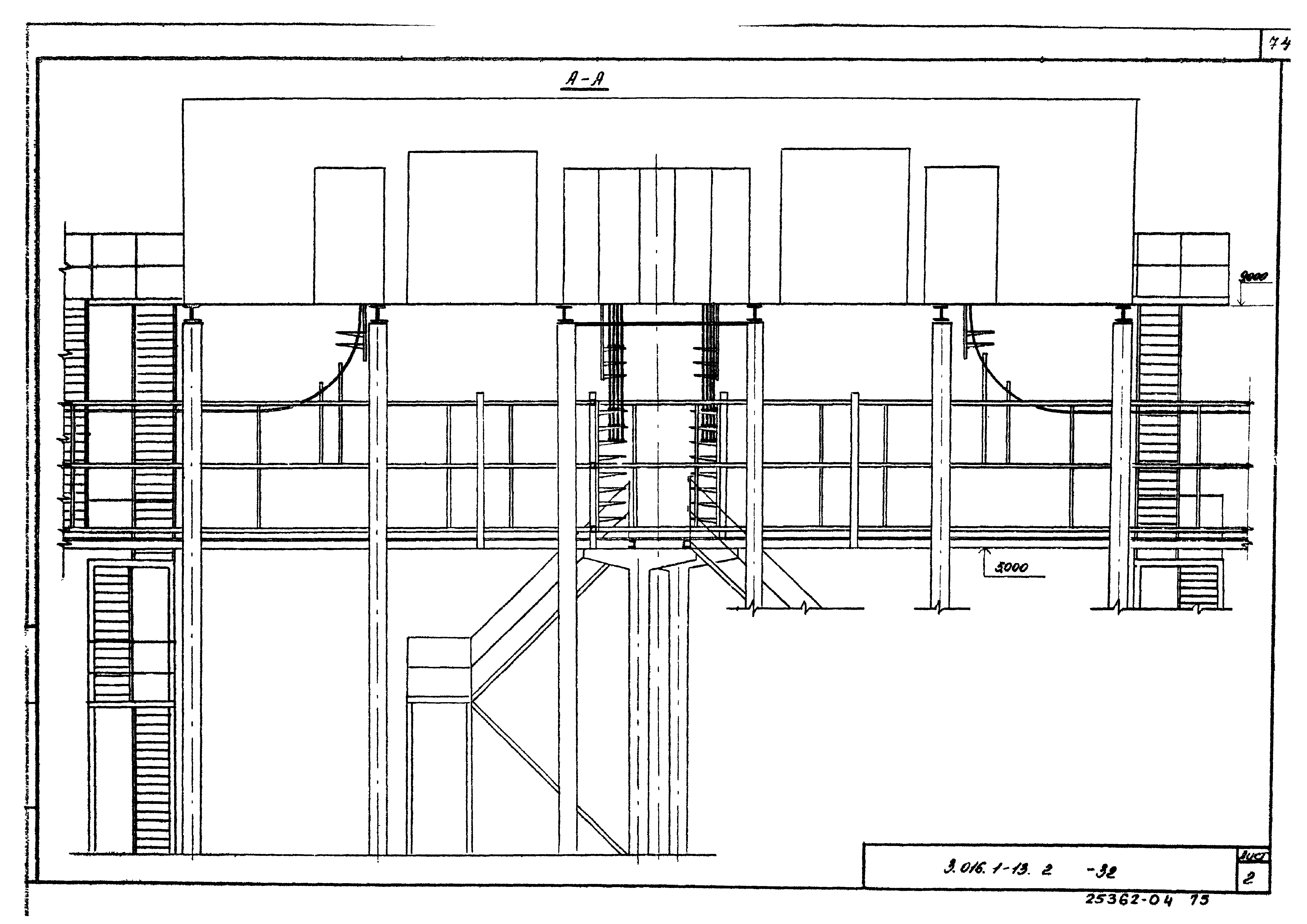 Серия 3.016.1-13