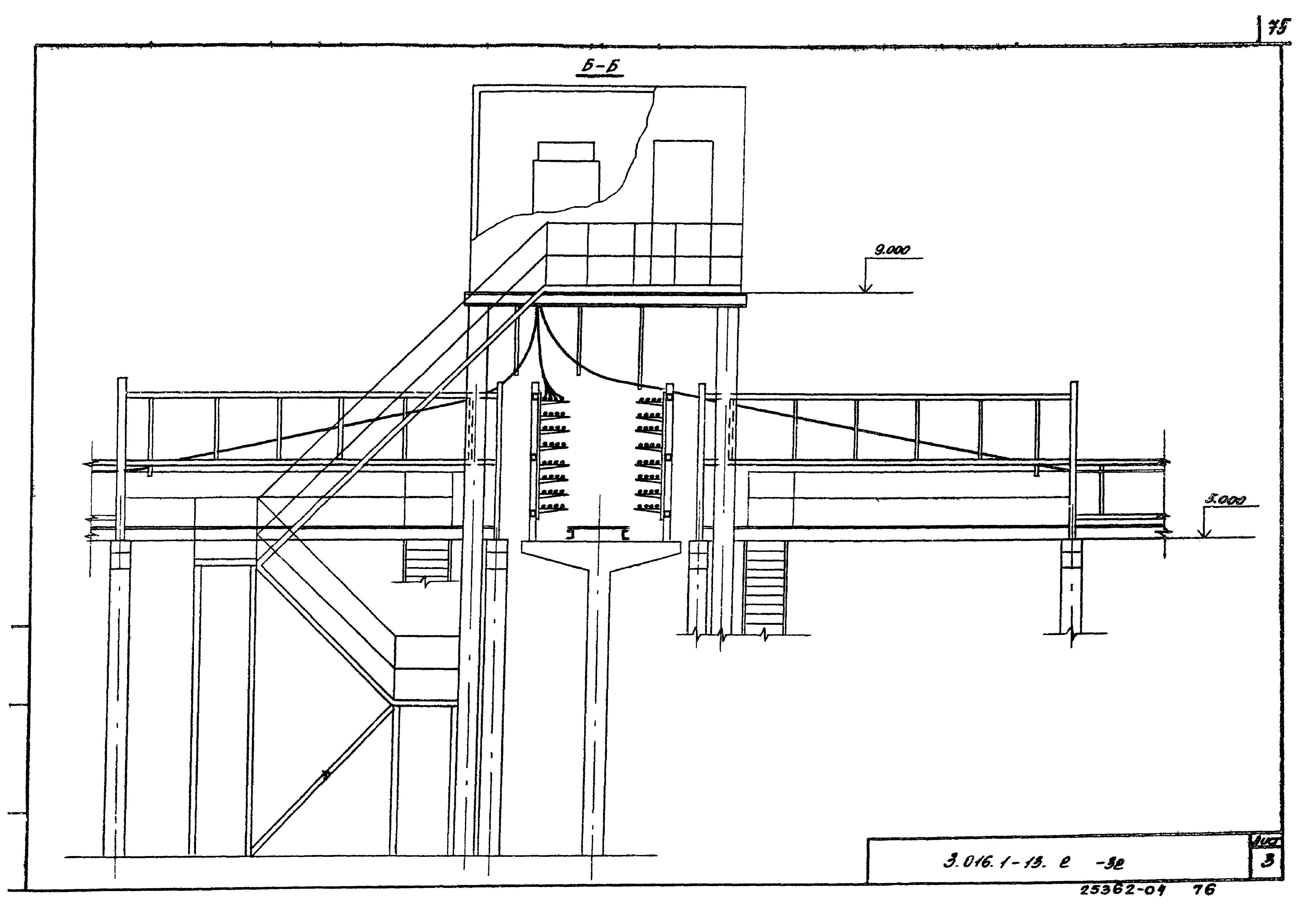 Серия 3.016.1-13