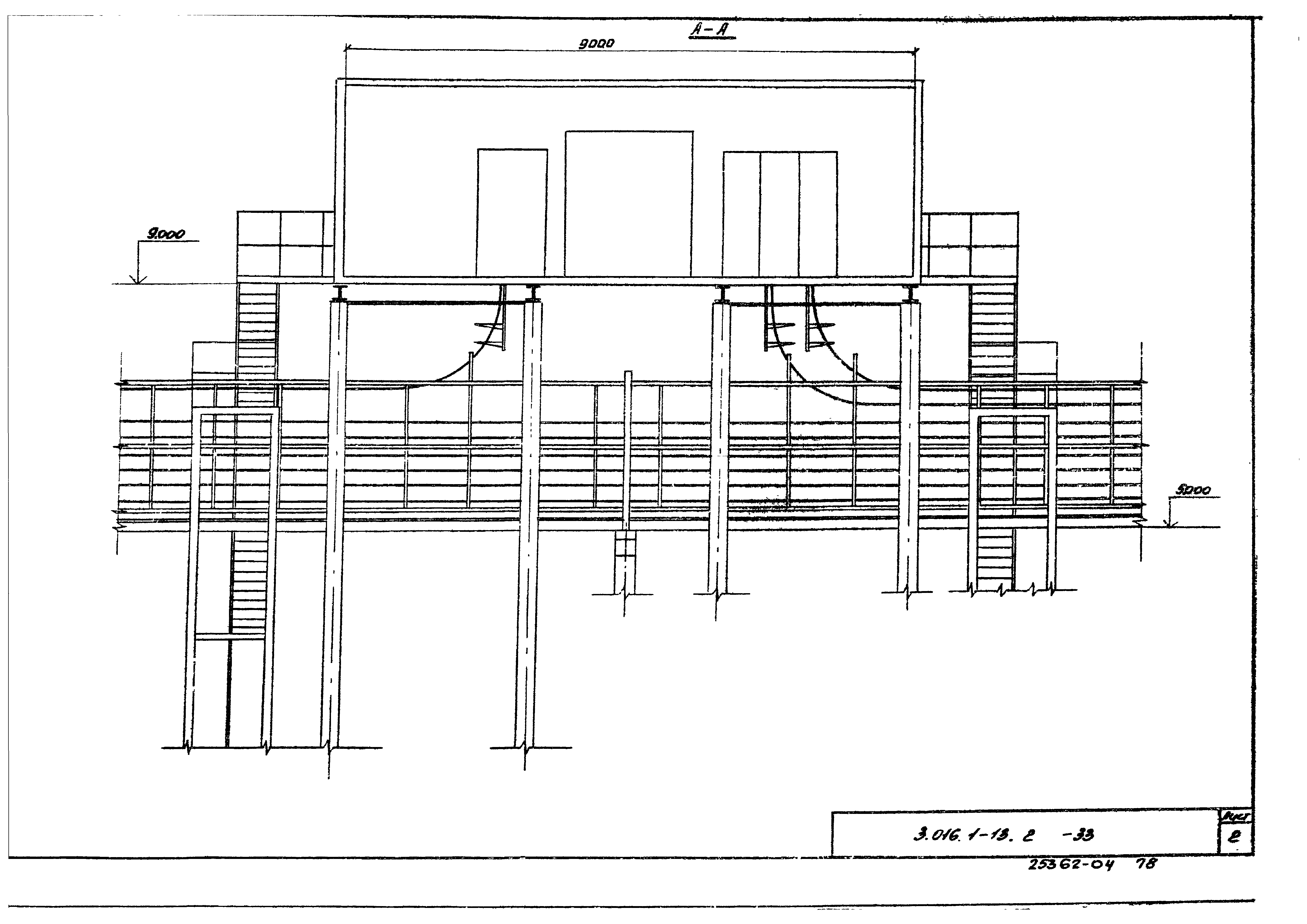 Серия 3.016.1-13