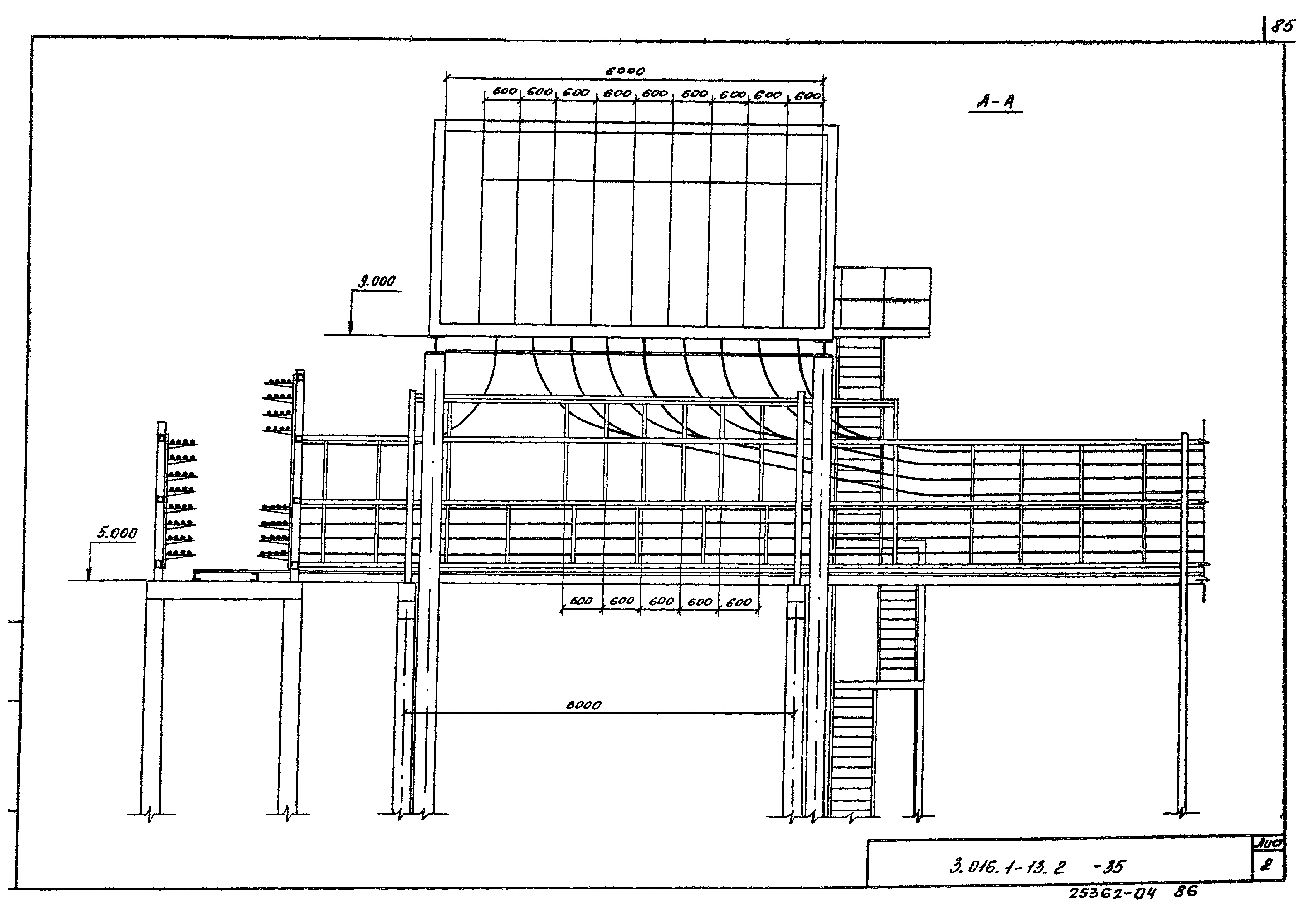 Серия 3.016.1-13