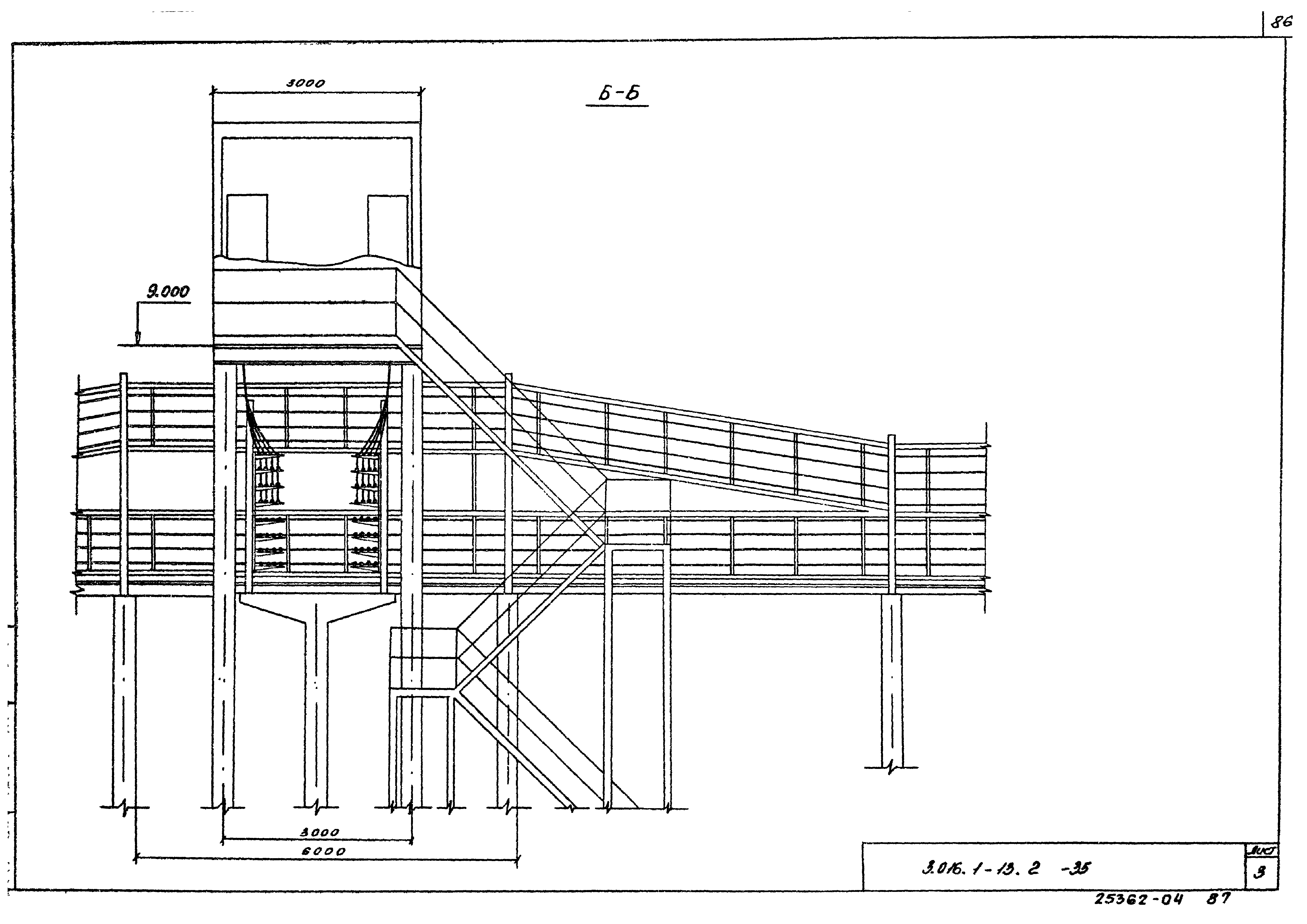 Серия 3.016.1-13