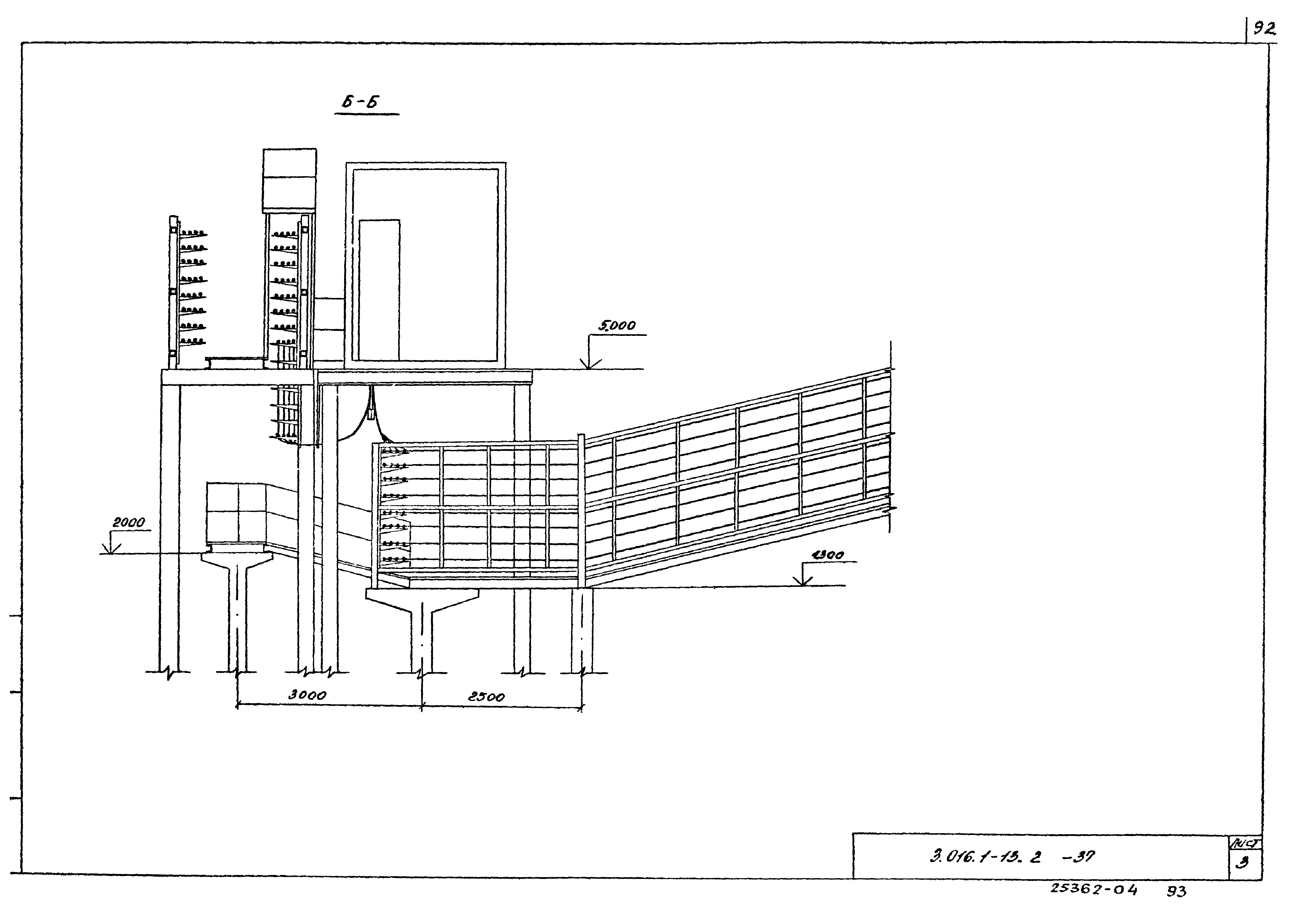 Серия 3.016.1-13