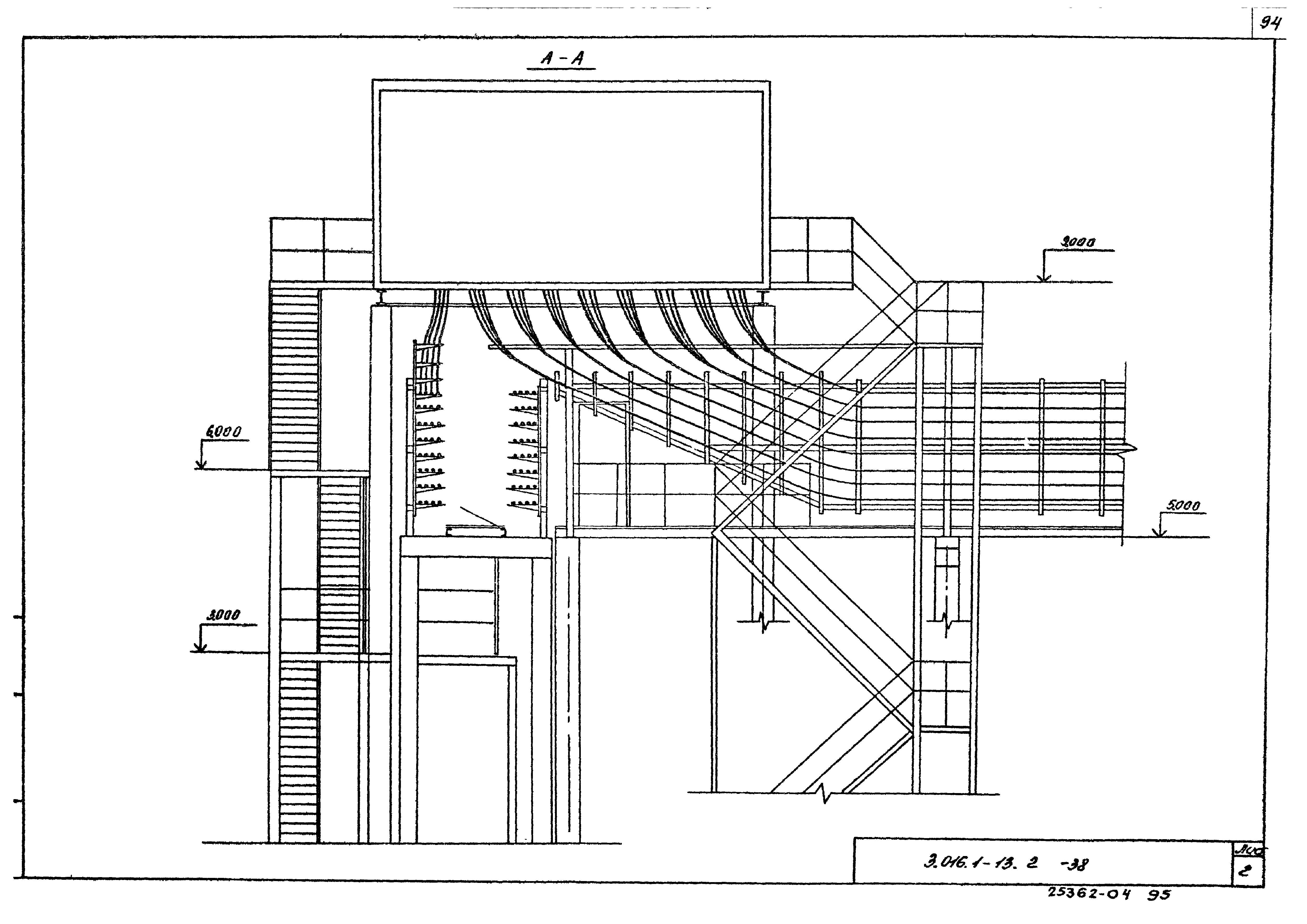 Серия 3.016.1-13