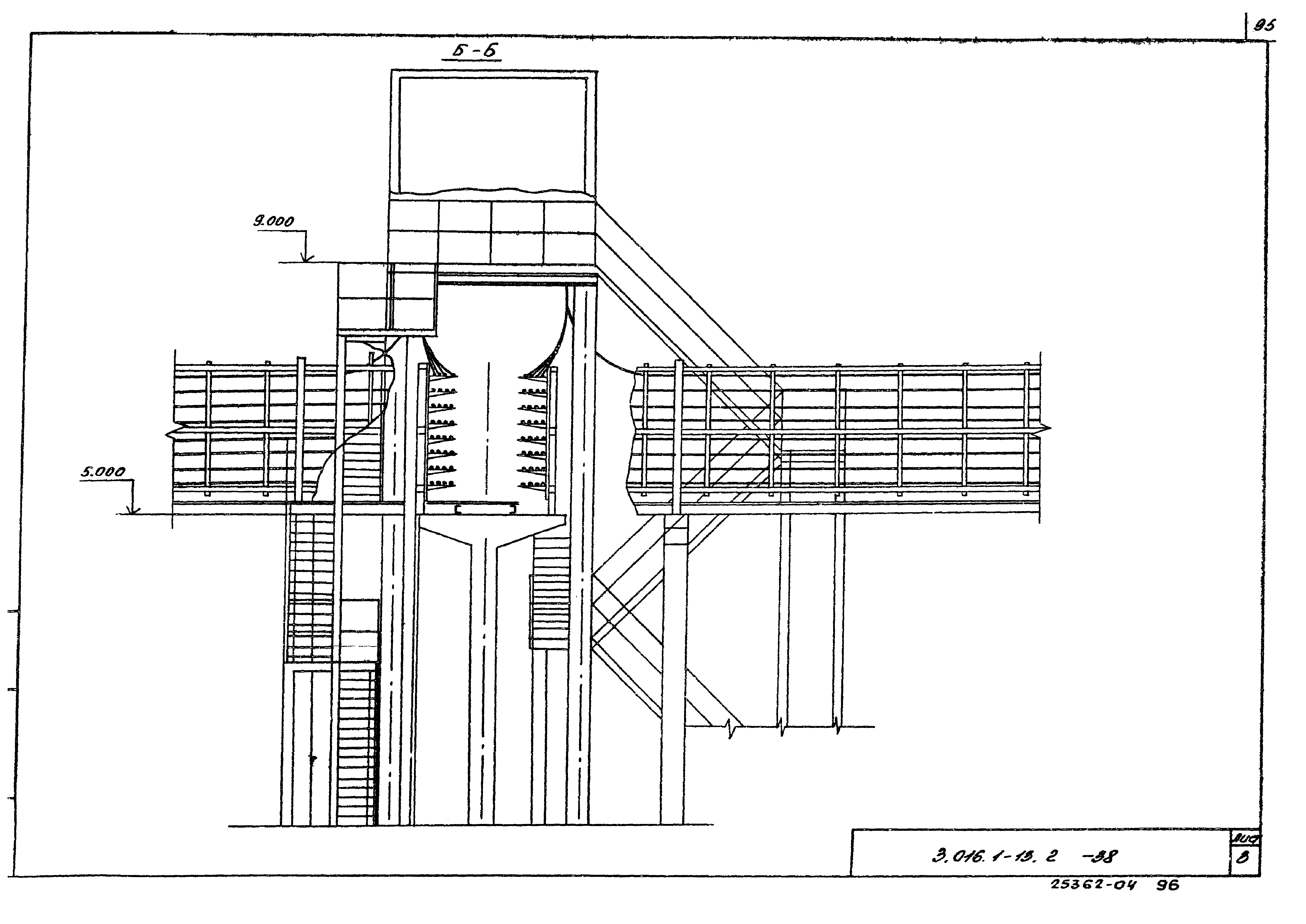 Серия 3.016.1-13