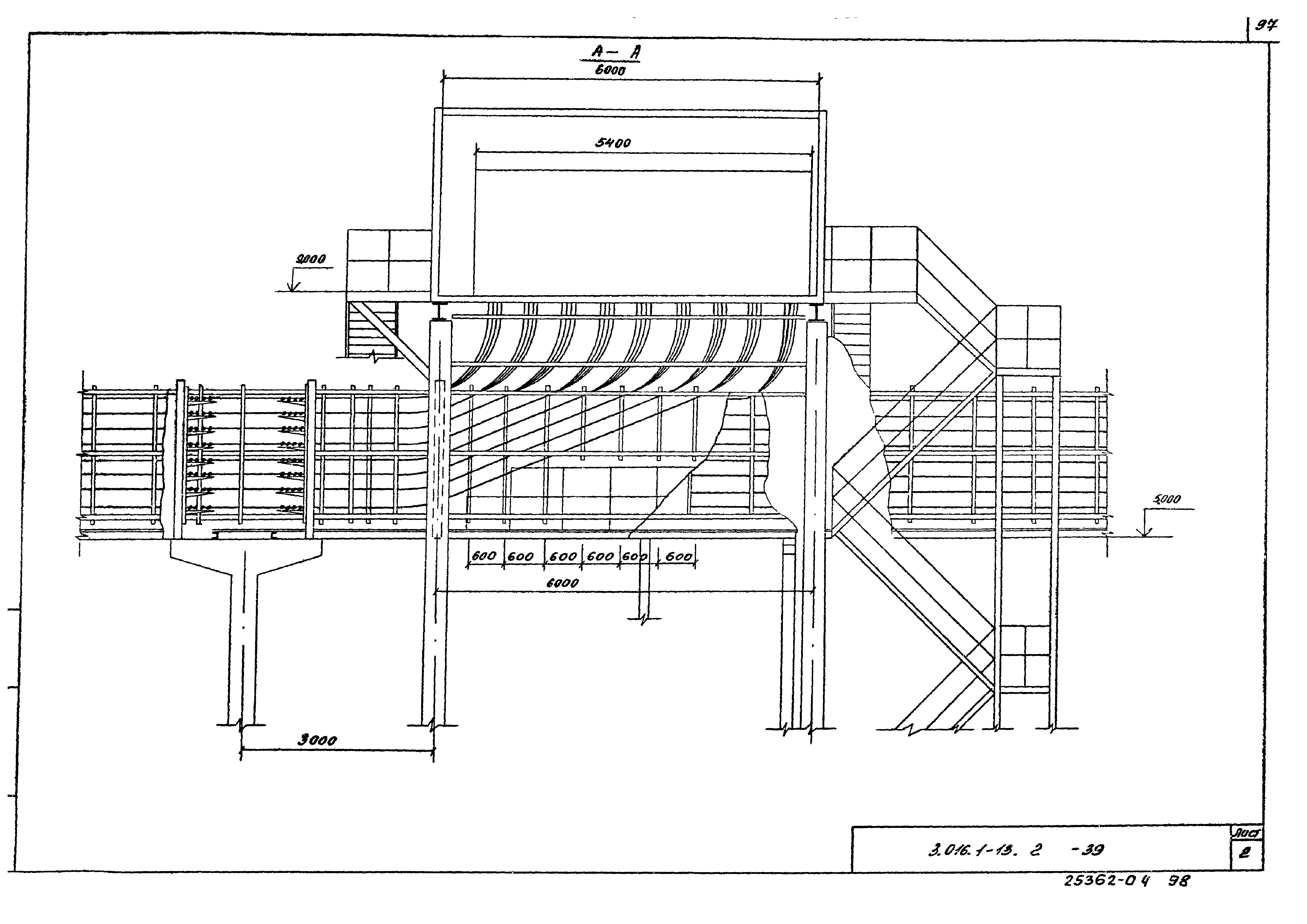 Серия 3.016.1-13