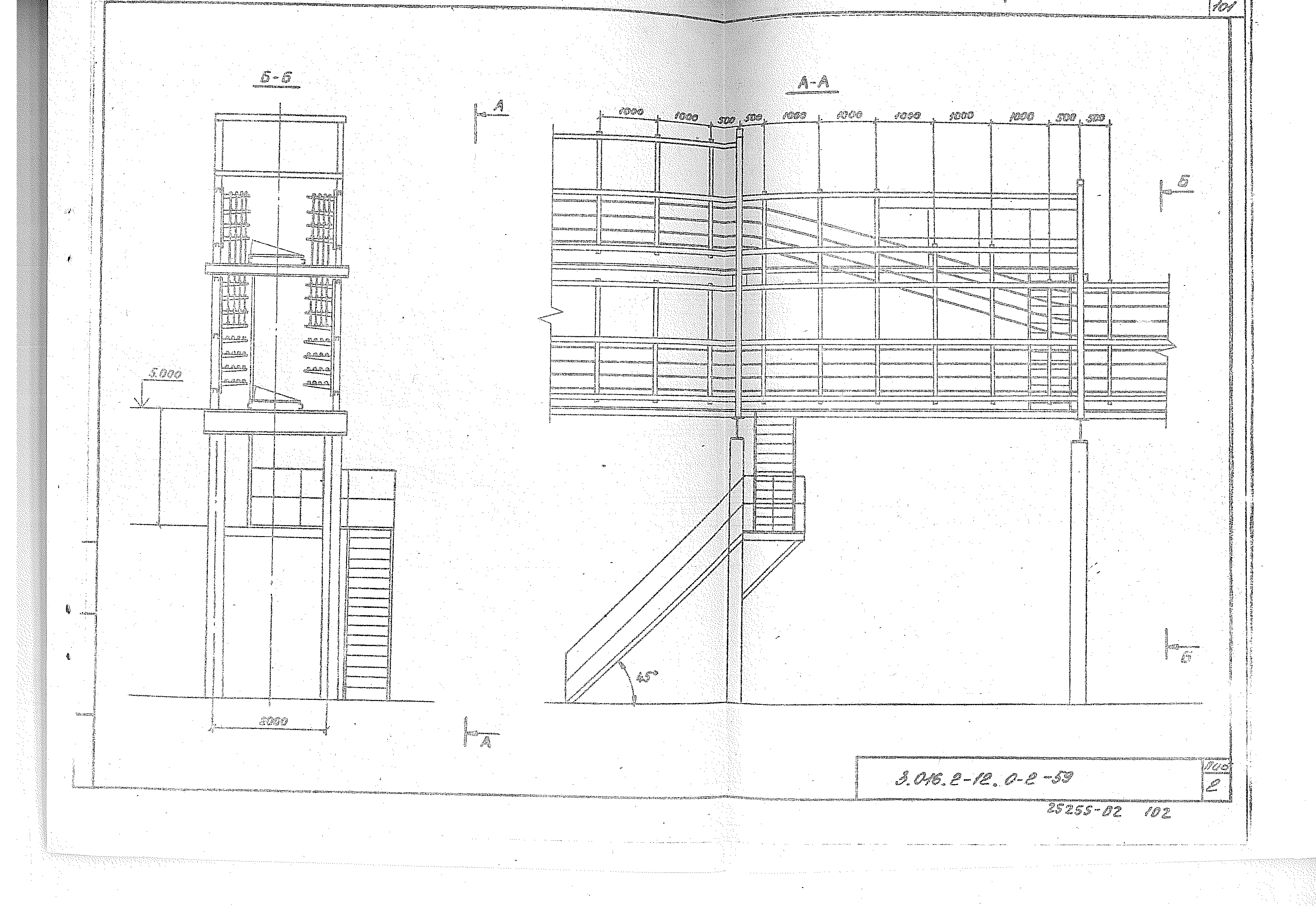 Серия 3.016.2-12