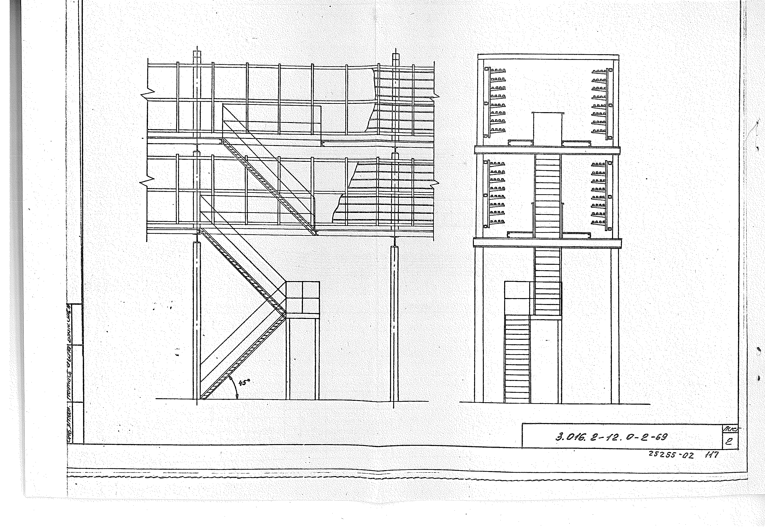 Серия 3.016.2-12