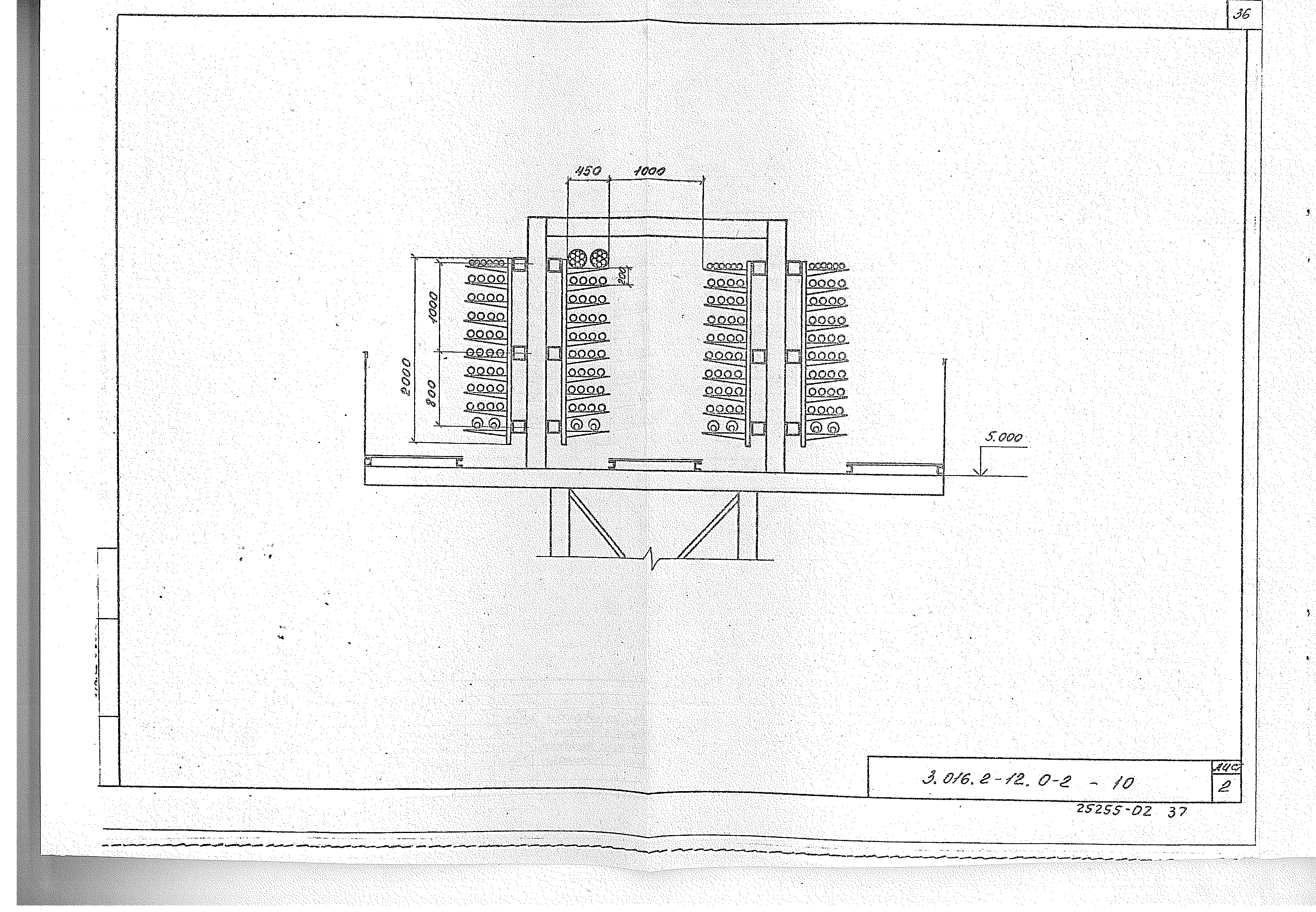 Серия 3.016.2-12