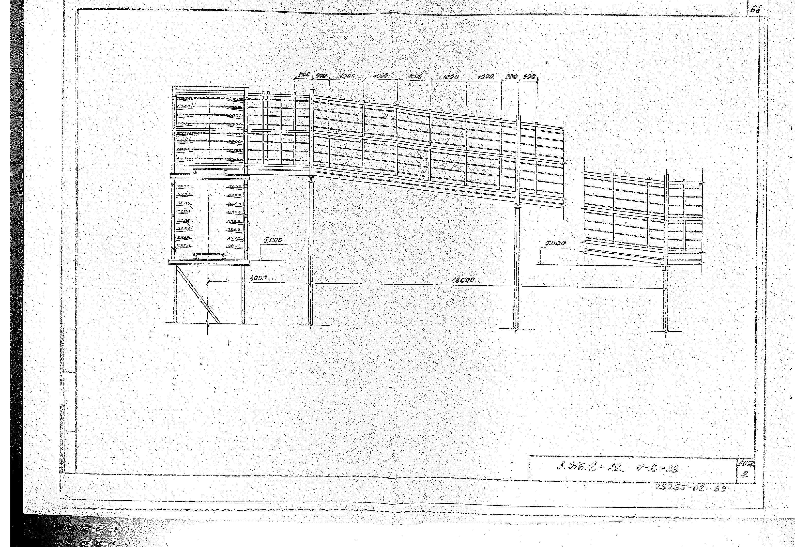 Серия 3.016.2-12