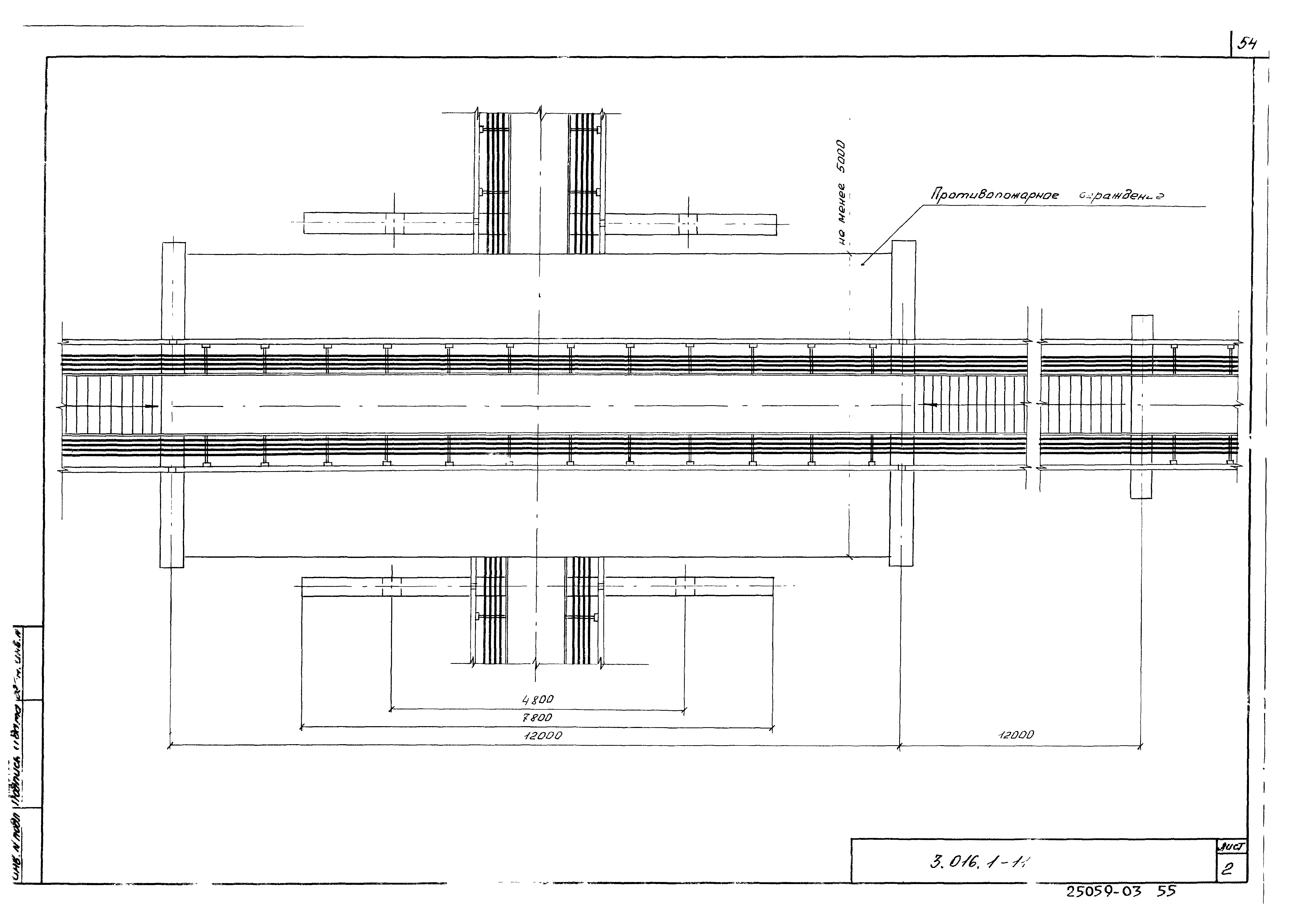 Серия 3.016.1-11