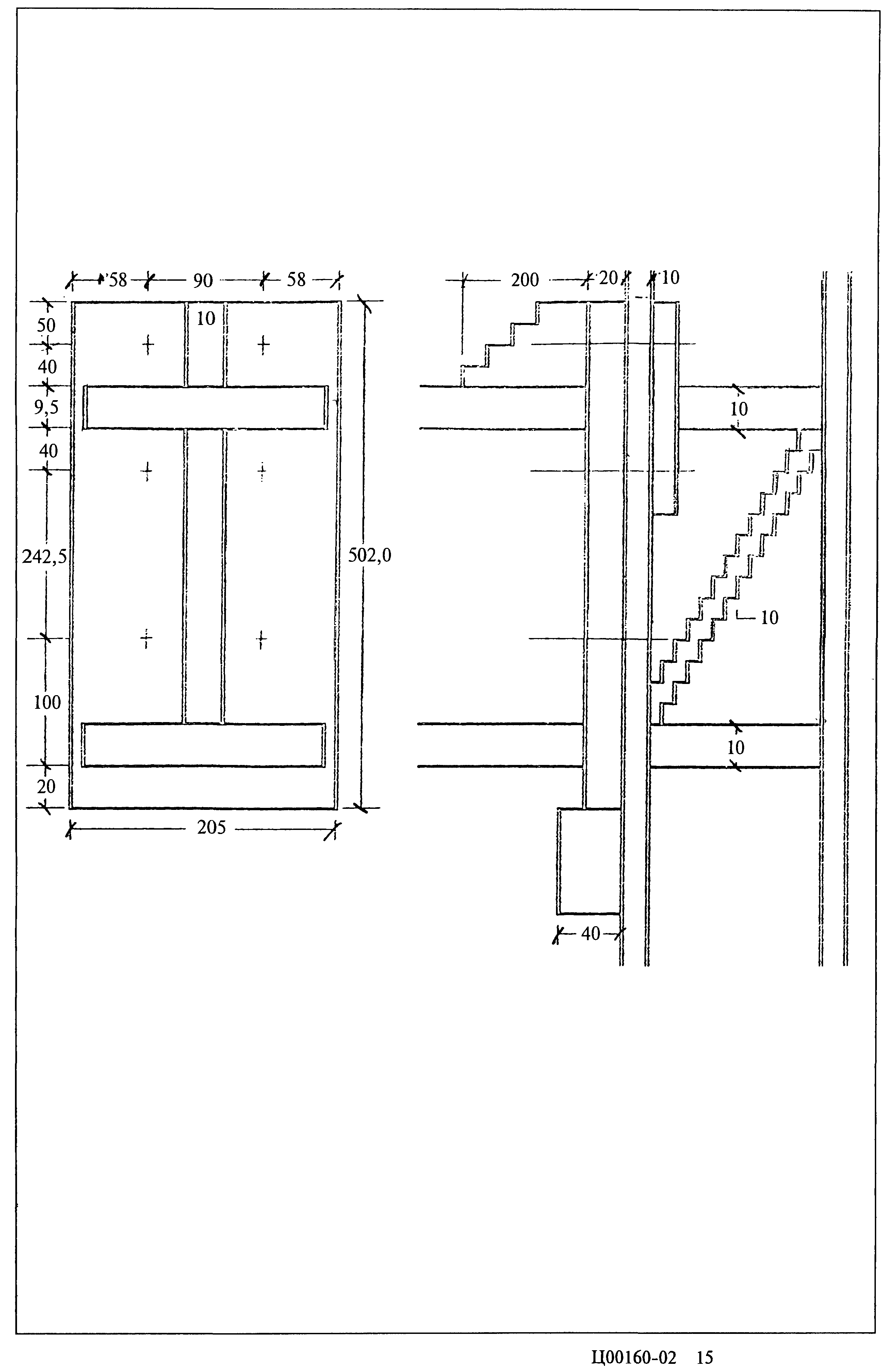 Серия 2.440-2