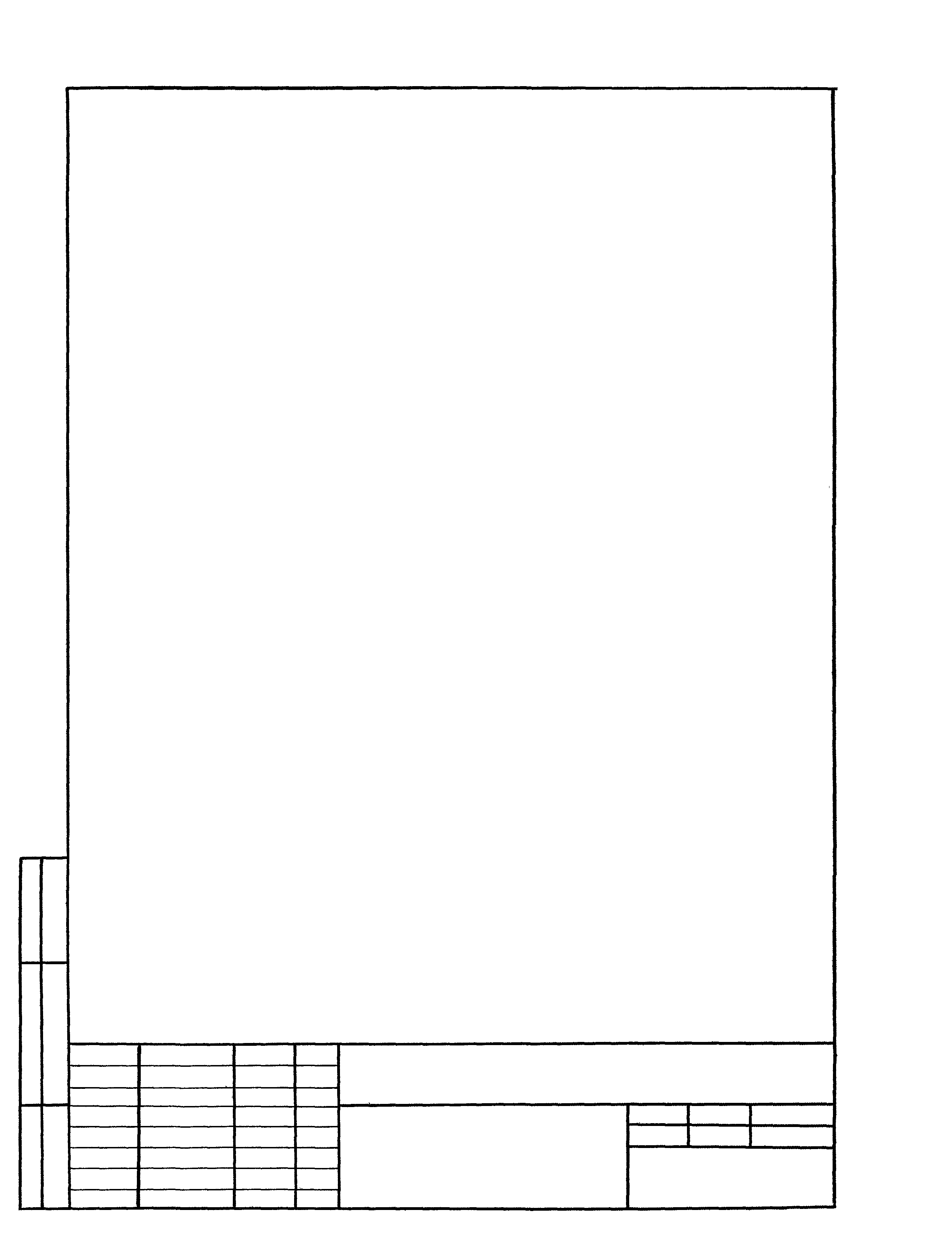 Серия 1.423.1-5/88