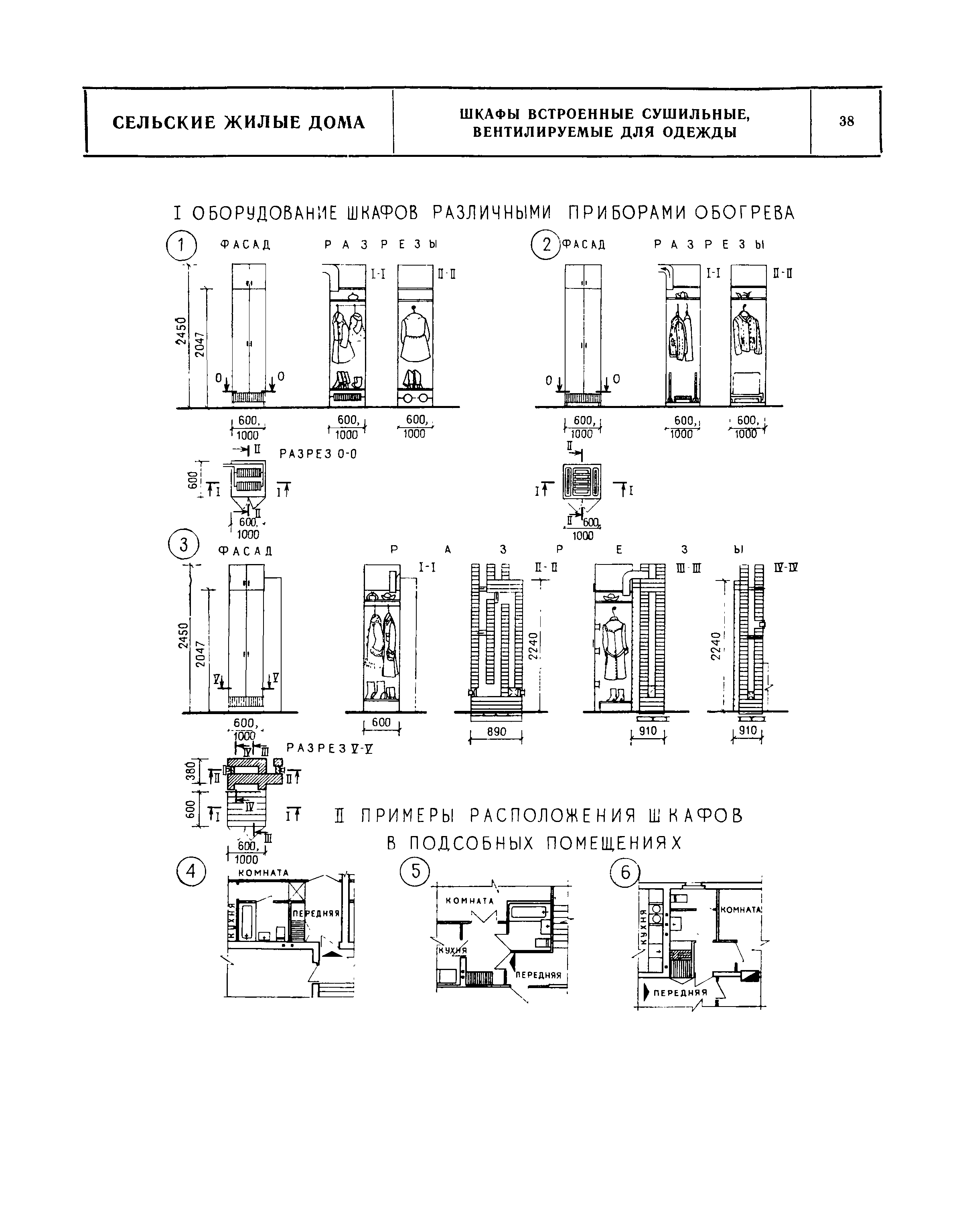 НП 1.5-75