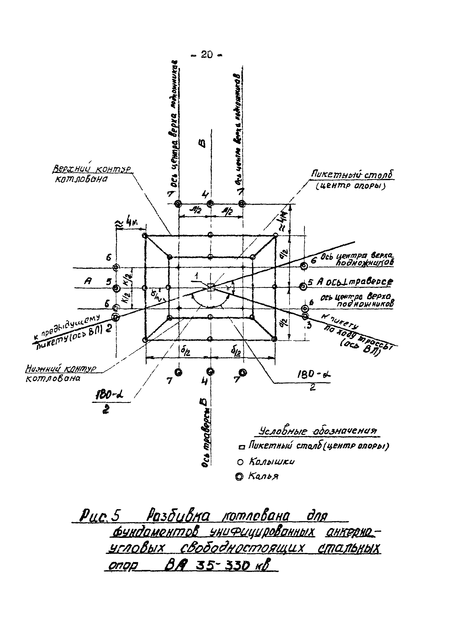 К-1-18-3