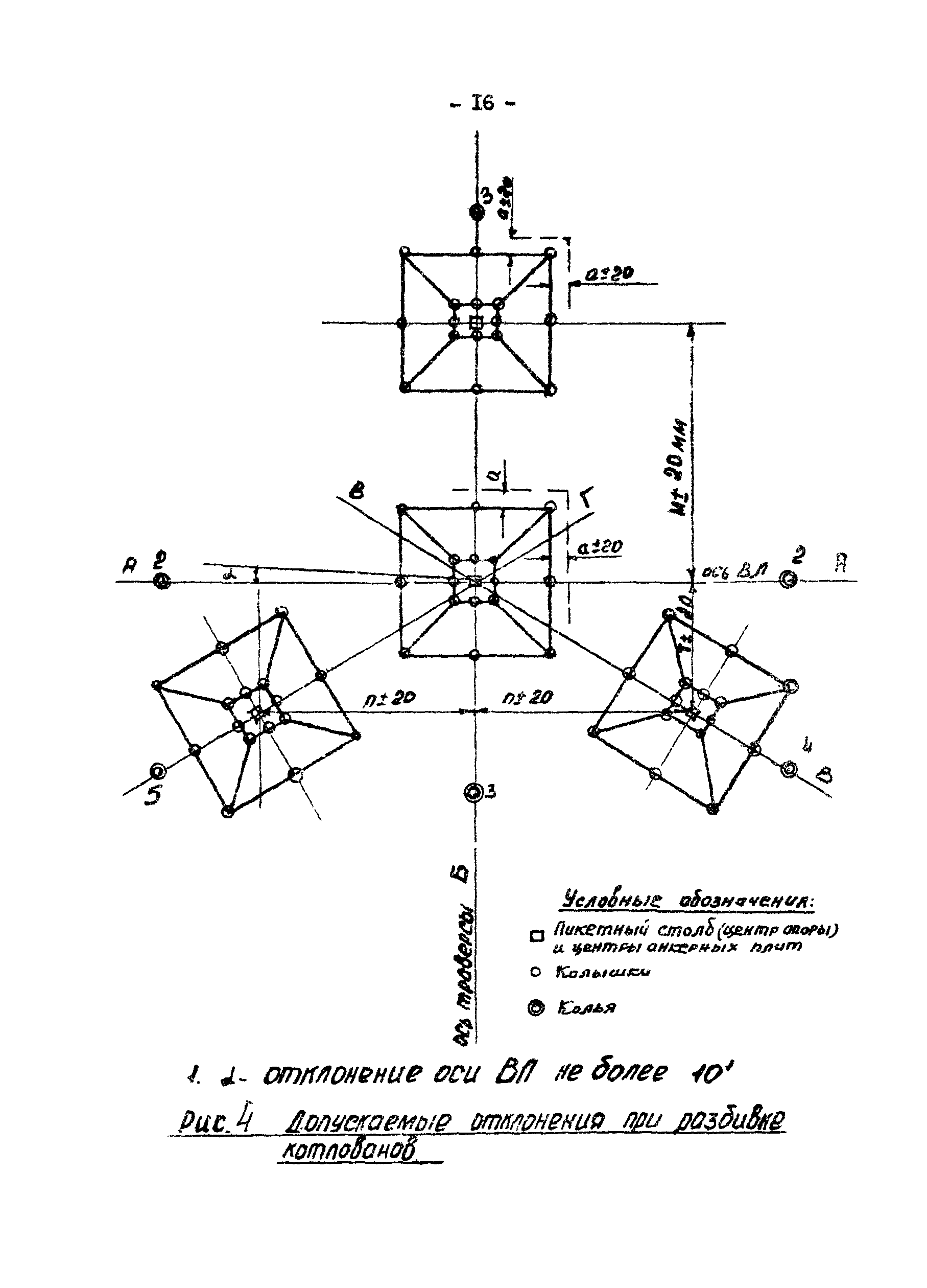 К-1-18-2