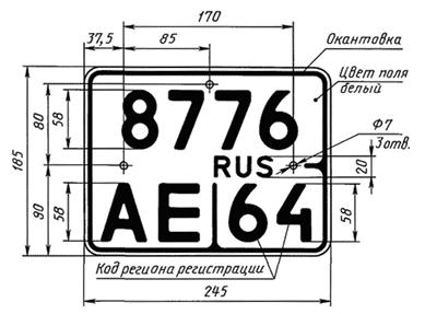 Без имени-1копирование