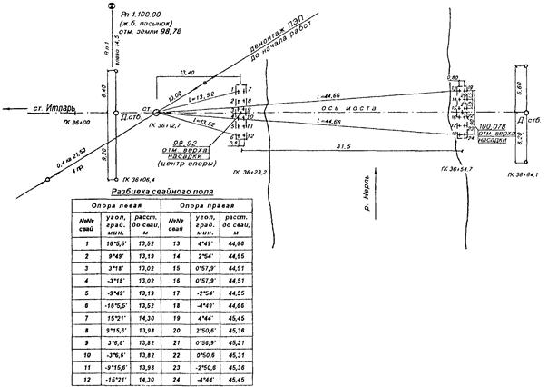 Описание: 10207-chert35