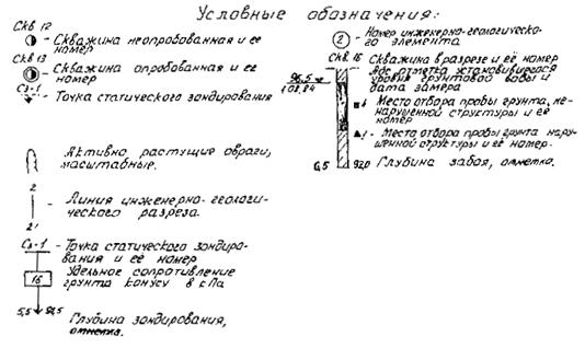 Описание: Untitled-1