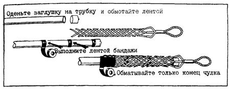 Описание: Untitled-1