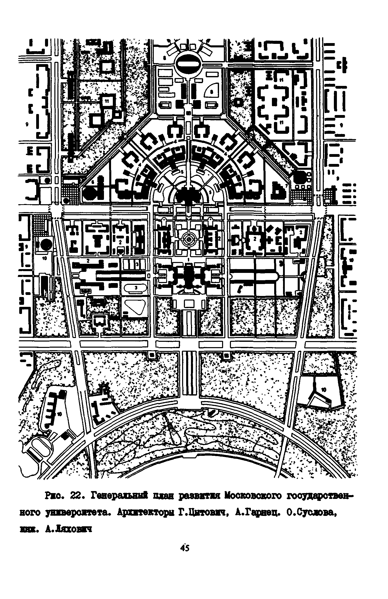 Пособие к СНиП 2.08.02-89